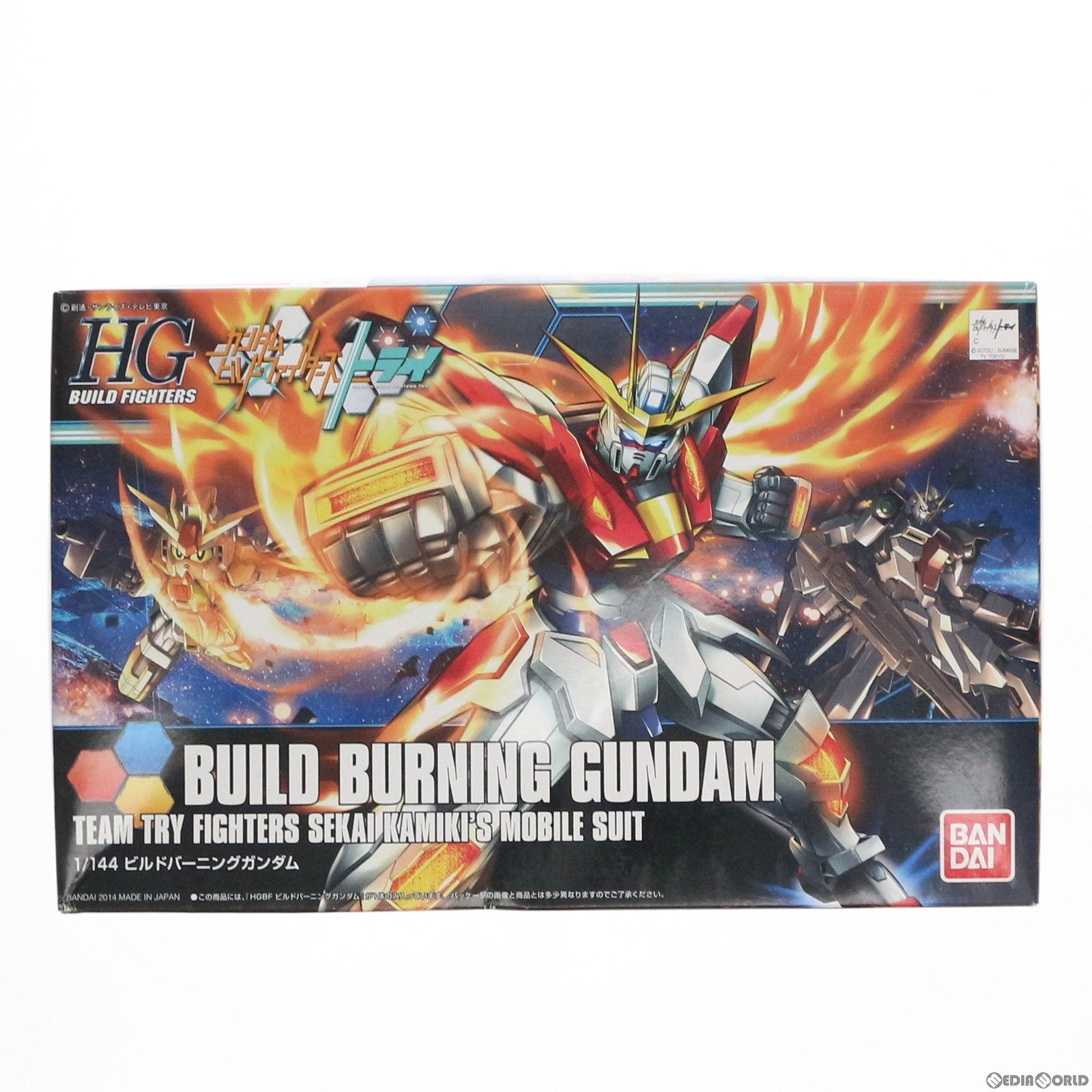 【中古即納】[PTM] HGBF 1/144 ビルドバーニングガンダム ガンダムビルドファイターズトライ プラモデル バンダイ(20141011)