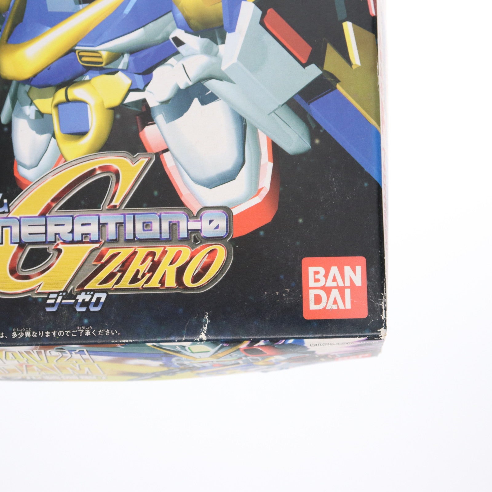 【中古即納】[PTM] SDガンダム BB戦士 24 LM314V21 V2ガンダム(フル装備型) SDガンダム G-GENERATION-0(ジージェネレーション・ゼロ) プラモデル(0074430) バンダイ(20170224)