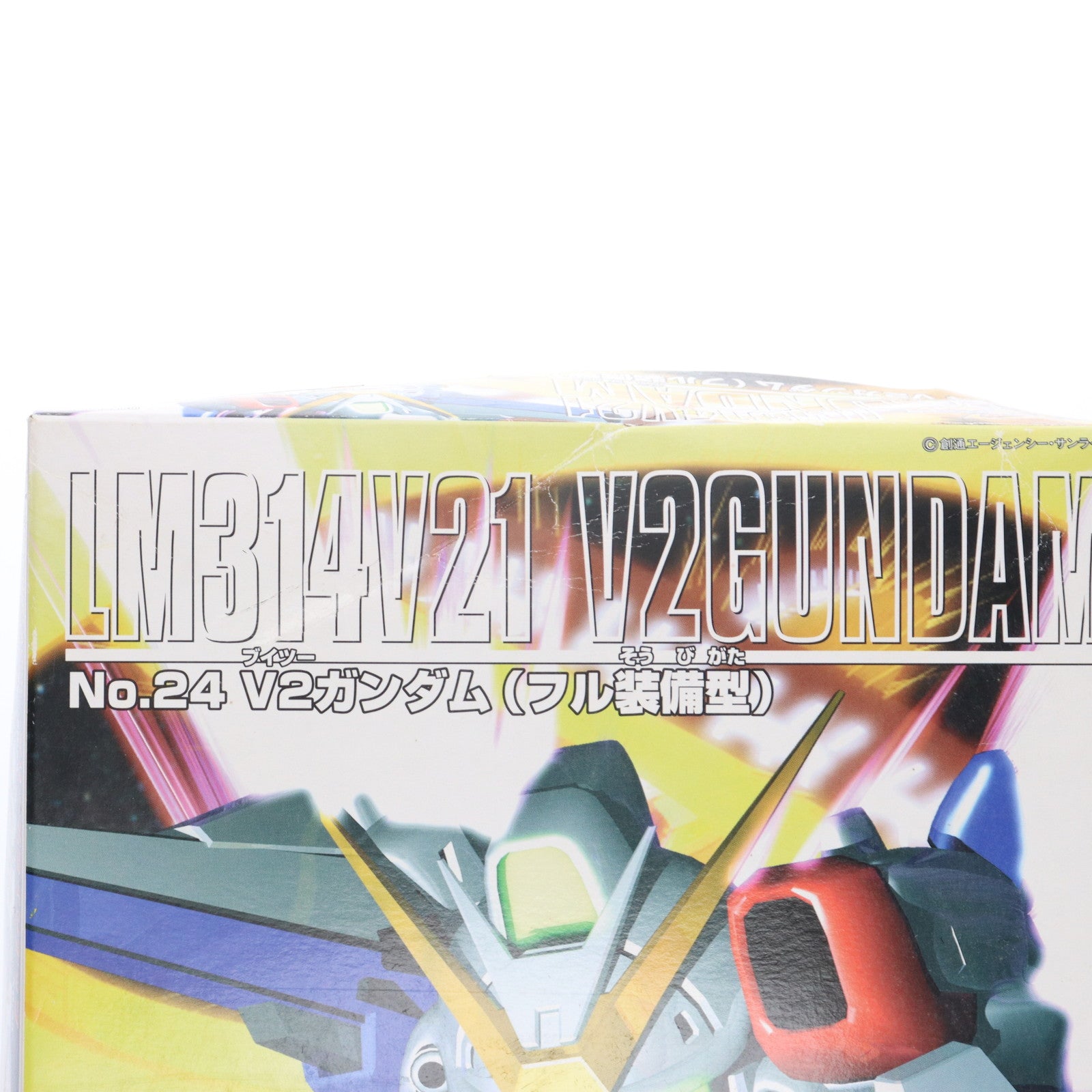 【中古即納】[PTM] SDガンダム BB戦士 24 LM314V21 V2ガンダム(フル装備型) SDガンダム G-GENERATION-0(ジージェネレーション・ゼロ) プラモデル(0074430) バンダイ(20170224)