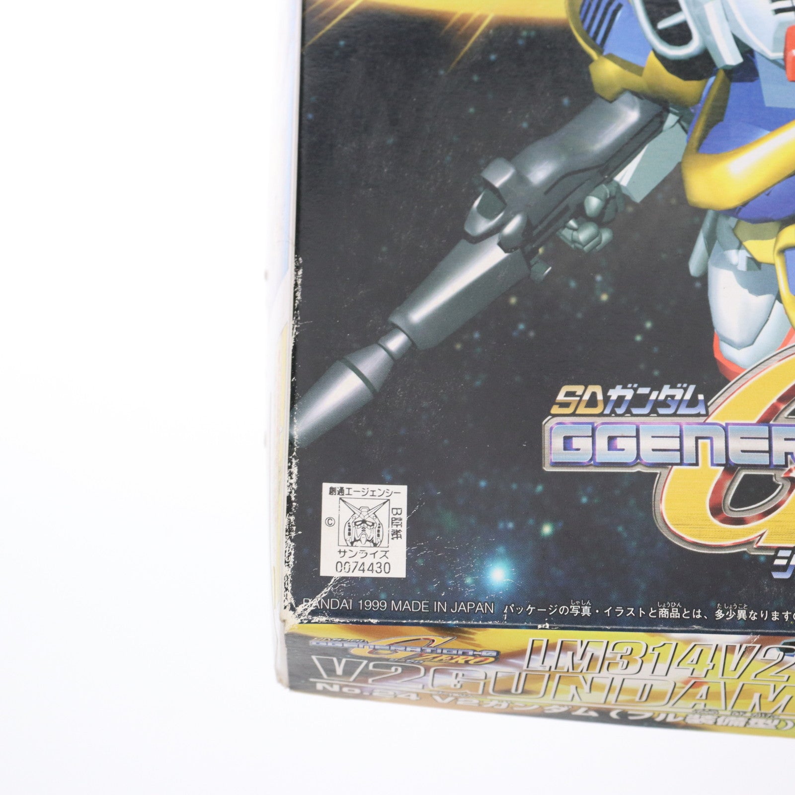【中古即納】[PTM] SDガンダム BB戦士 24 LM314V21 V2ガンダム(フル装備型) SDガンダム G-GENERATION-0(ジージェネレーション・ゼロ) プラモデル(0074430) バンダイ(20170224)