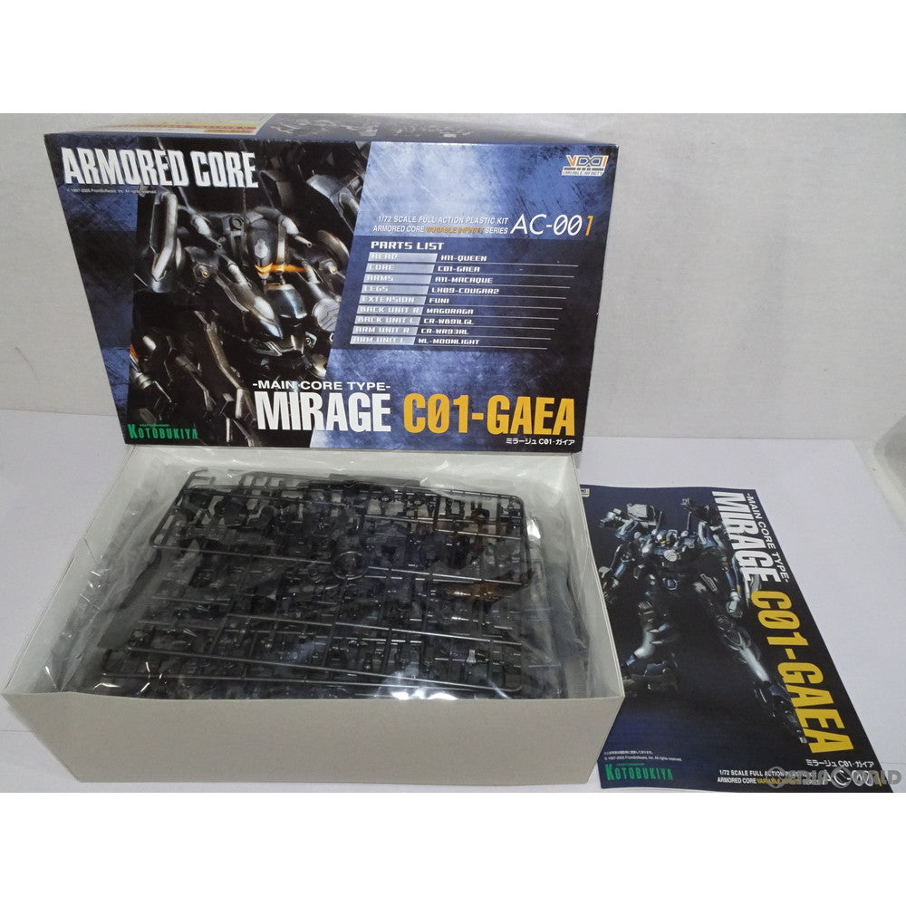 【中古即納】[PTM] V.I.シリーズ 1/72 ミラージュ C01-GAEA(ガイア) ARMORED CORE(アーマード・コア) プラモデル(VI-01) コトブキヤ(20051217)