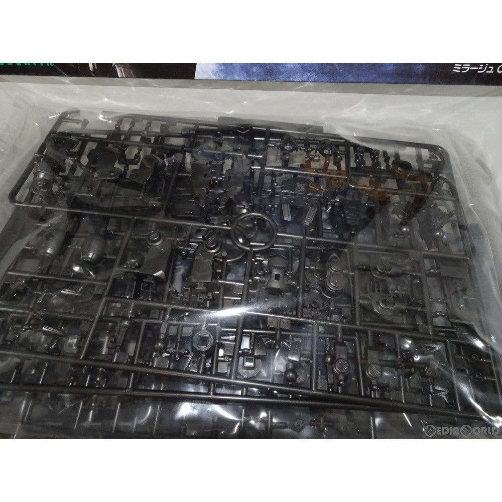 【中古即納】[PTM] V.I.シリーズ 1/72 ミラージュ C01-GAEA(ガイア) ARMORED CORE(アーマード・コア) プラモデル(VI-01) コトブキヤ(20051217)