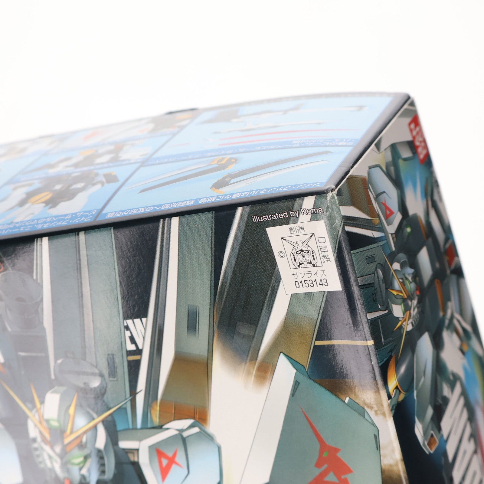 【中古即納】[PTM] HGUC 1/144 RX-93 νガンダム(ニューガンダム) 機動戦士ガンダム 逆襲のシャア プラモデル(0154501) バンダイ(20200121)