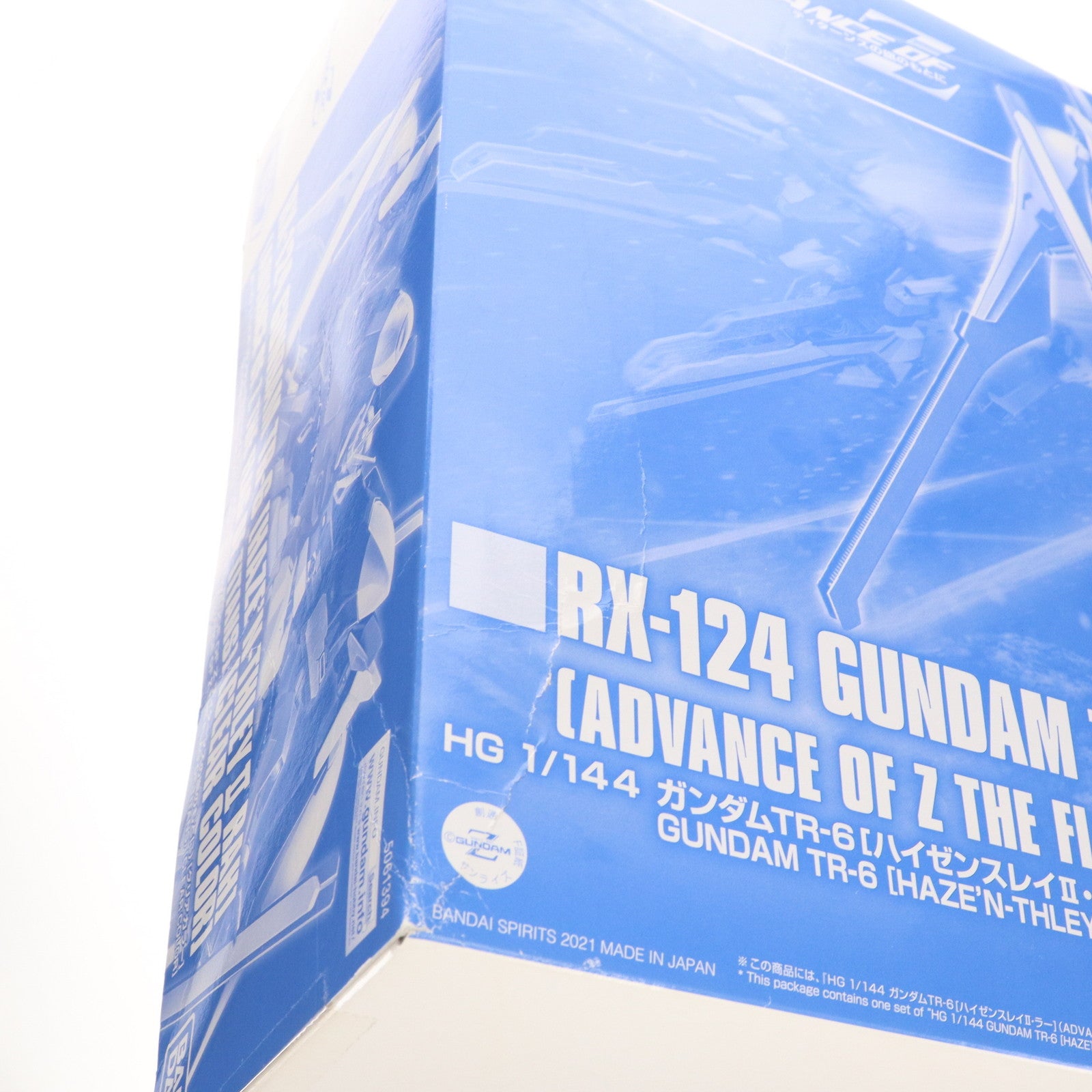 【中古即納】[PTM] HG 1/144 RX-124 ガンダムTR-6[ハイゼンスレイII・ラー](クリアカラー) ADVANCE OF Z ティターンズの旗のもとに プラモデル(5061394) GUNPLA EXPO TOKYO 2020&プレミアムバンダイ限定 バンダイスピリッツ(20201112)