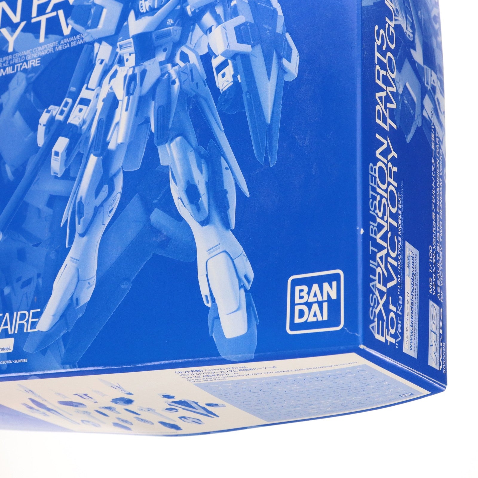 【中古即納】[PTM] プレミアムバンダイ限定 MG 1/100 V2ガンダム Ver.Ka用 アサルトバスター拡張パーツ 機動戦士Vガンダム プラモデル用アクセサリ(5055529) バンダイスピリッツ(20181231)