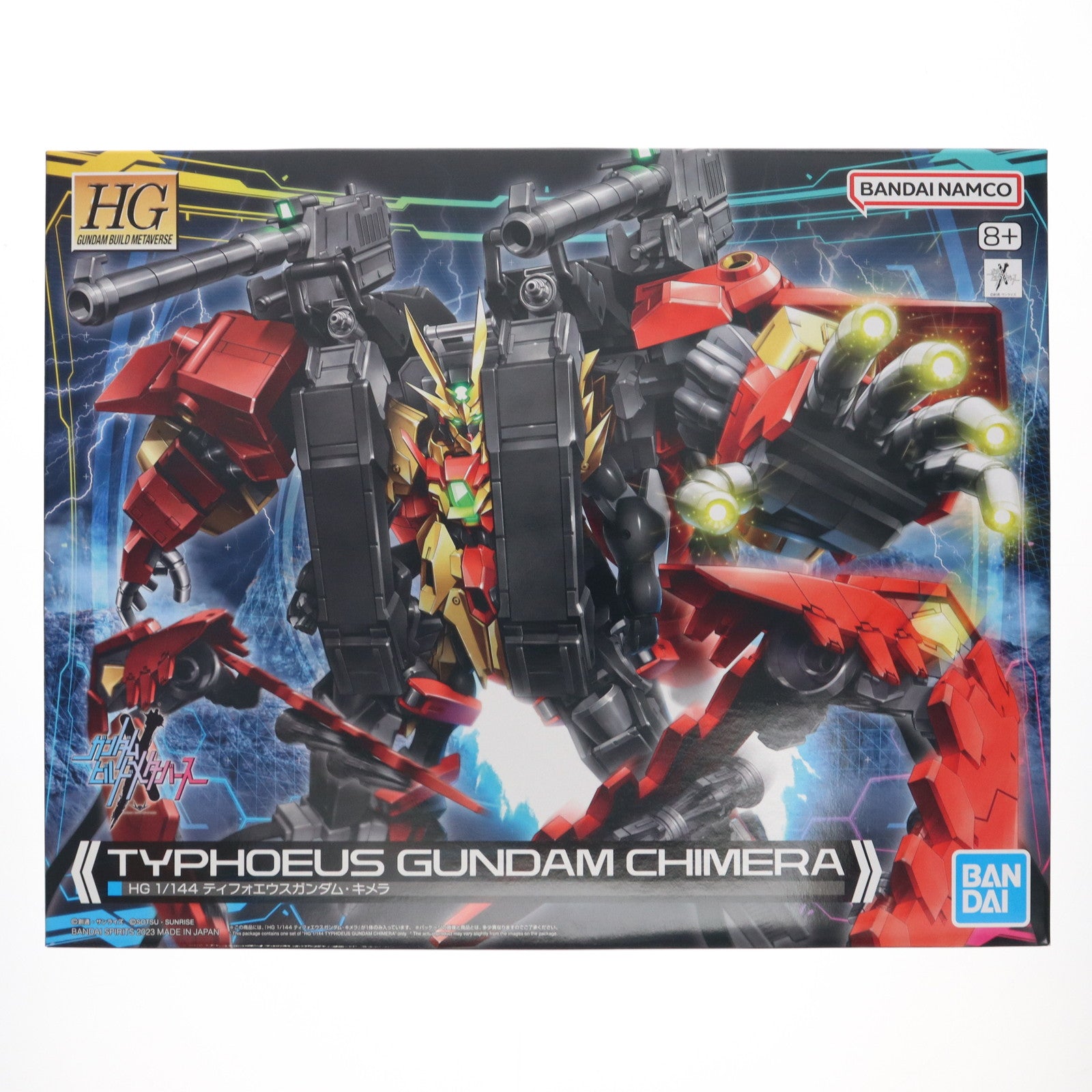 【中古即納】[PTM] HG 1/144 ティフォエウスガンダム・キメラ ガンダムビルドメタバース プラモデル(5065725) バンダイスピリッツ(20231216)