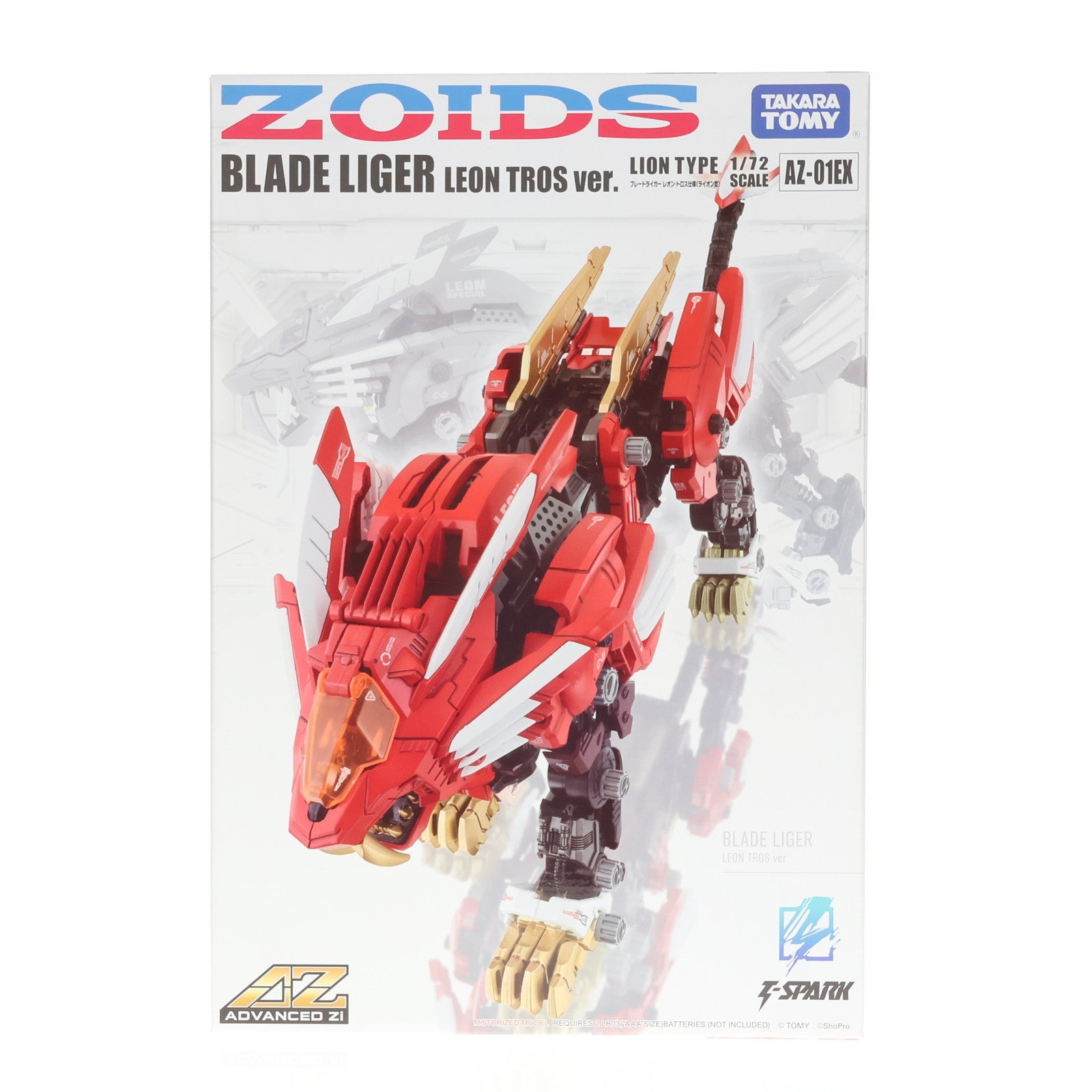 【中古即納】[PTM] タカラトミーモール限定 T-SPARK ADVANCED Zi 1/72 AZ-01EX ブレードライガー レオン・トロス仕様 ZOIDS(ゾイド) プラモデル タカラトミー(20250228)