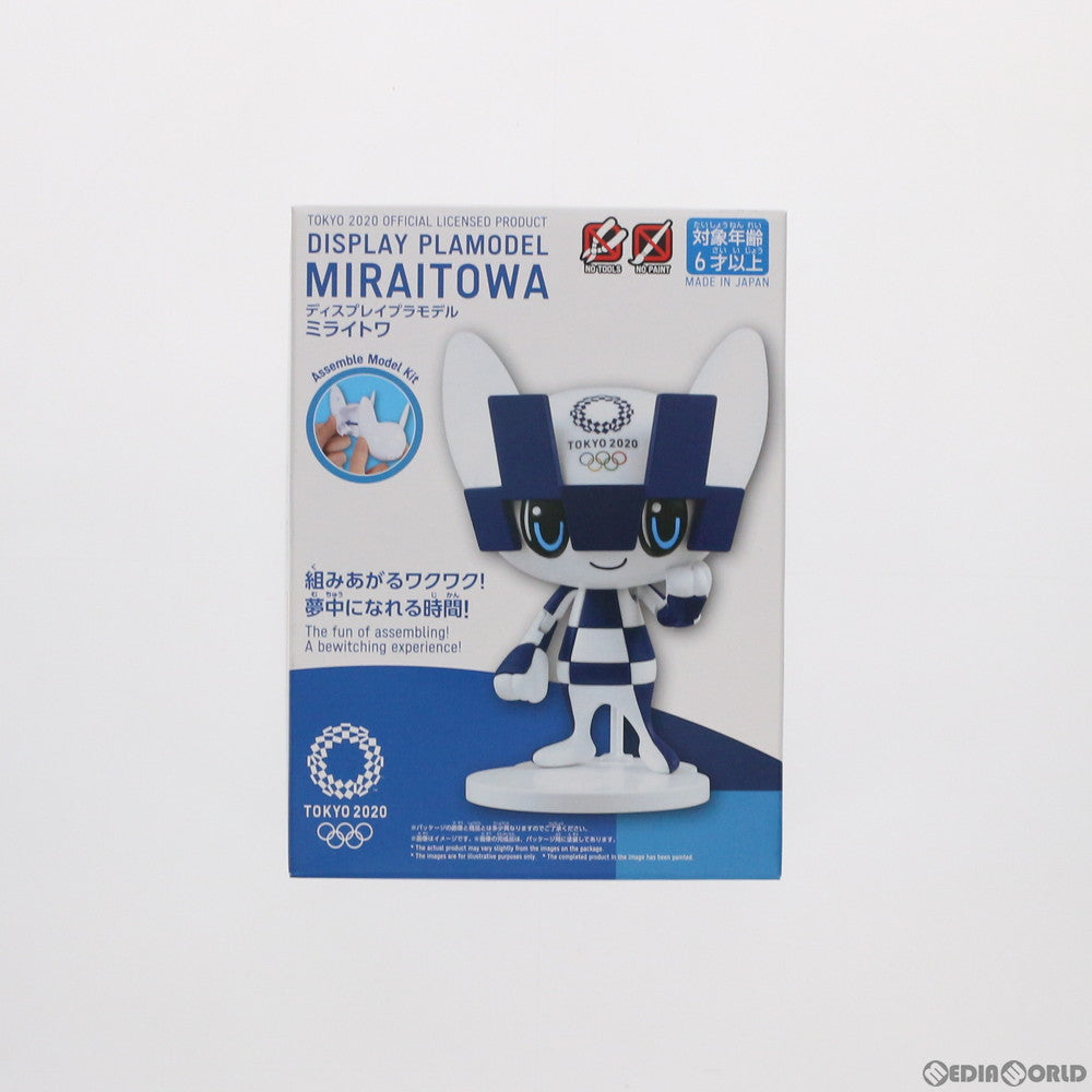 【中古即納】[PTM] ディスプレイプラモデル ミライトワ 東京オリンピック/パラリンピック プラモデル(5058873) バンダイスピリッツ(20200314)