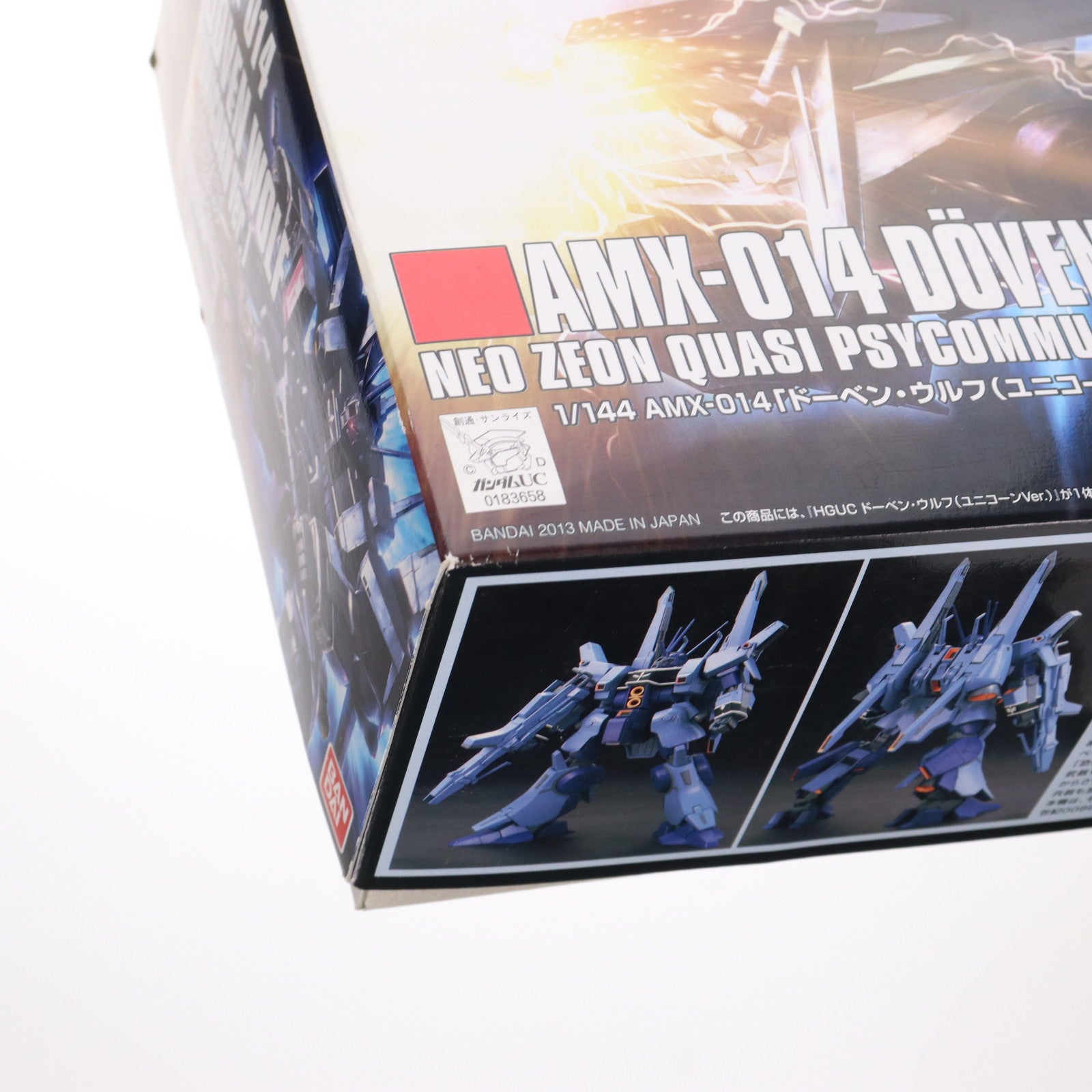 【中古即納】[PTM] HGUC 1/144 ドーベン・ウルフ(ユニコーンVer.) 機動戦士ガンダムUC(ユニコーン) プラモデル(0183658) バンダイ(20130807)