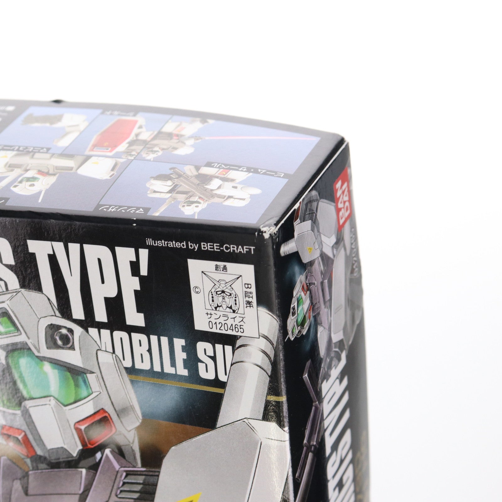 【中古即納】[PTM] HGUC 1/144 RGM-79D ジム寒冷地仕様 機動戦士ガンダム0080 ポケットの中の戦争 プラモデル バンダイ(20190123)