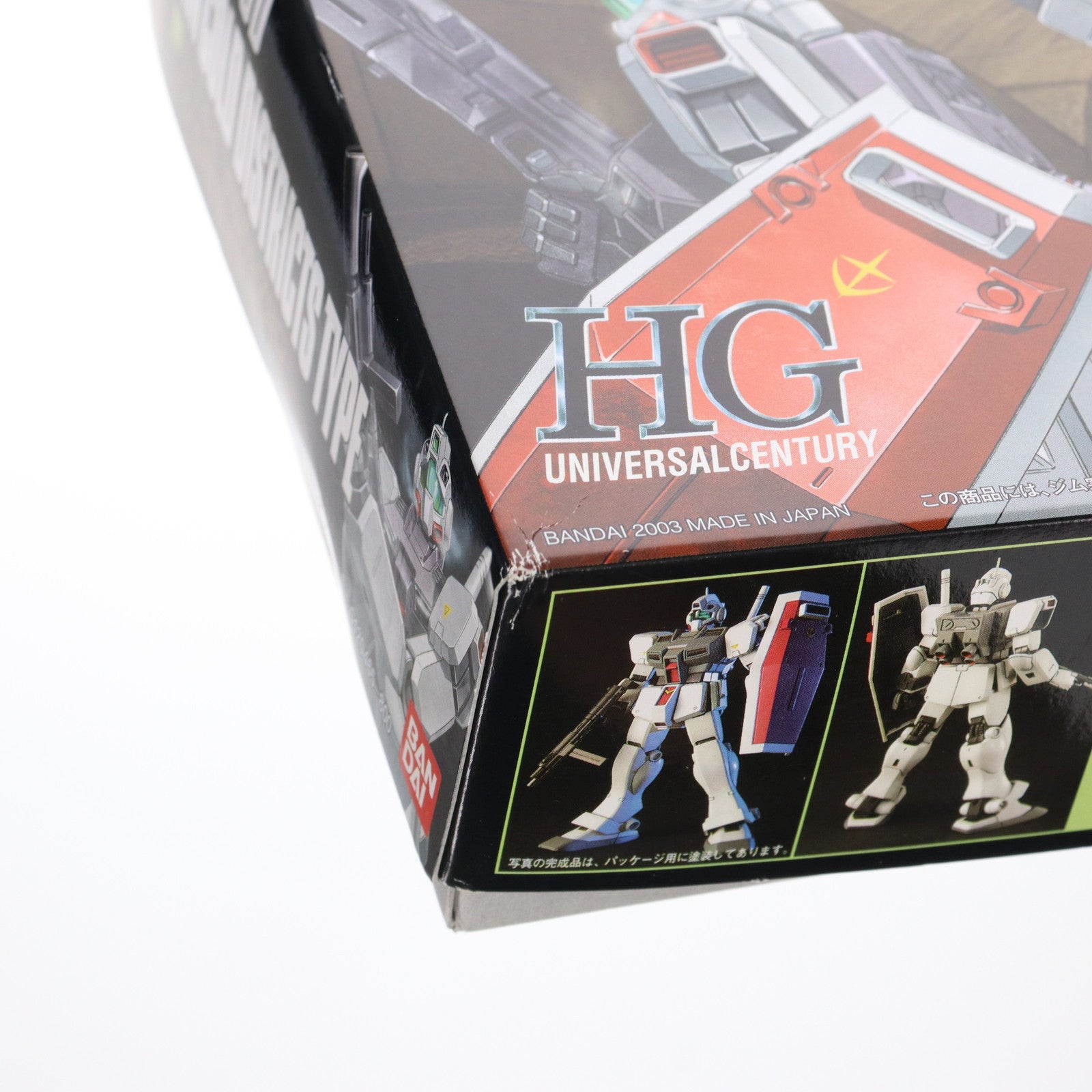 【中古即納】[PTM] HGUC 1/144 RGM-79D ジム寒冷地仕様 機動戦士ガンダム0080 ポケットの中の戦争 プラモデル バンダイ(20190123)