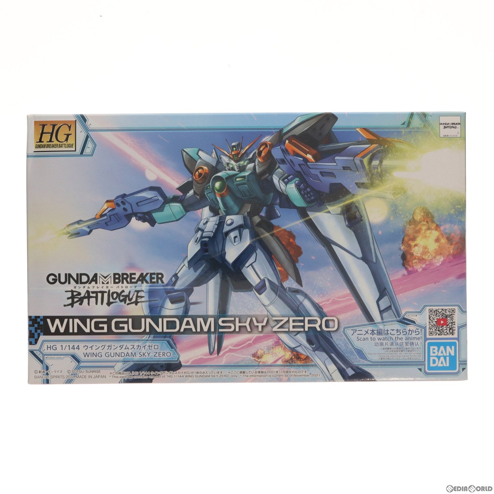 【中古即納】[PTM] プレミアムバンダイ限定 HG 1/144 ウイングガンダムスカイゼロ ガンダムブレイカー バトローグ プラモデル(5062032) バンダイスピリッツ(20220228)