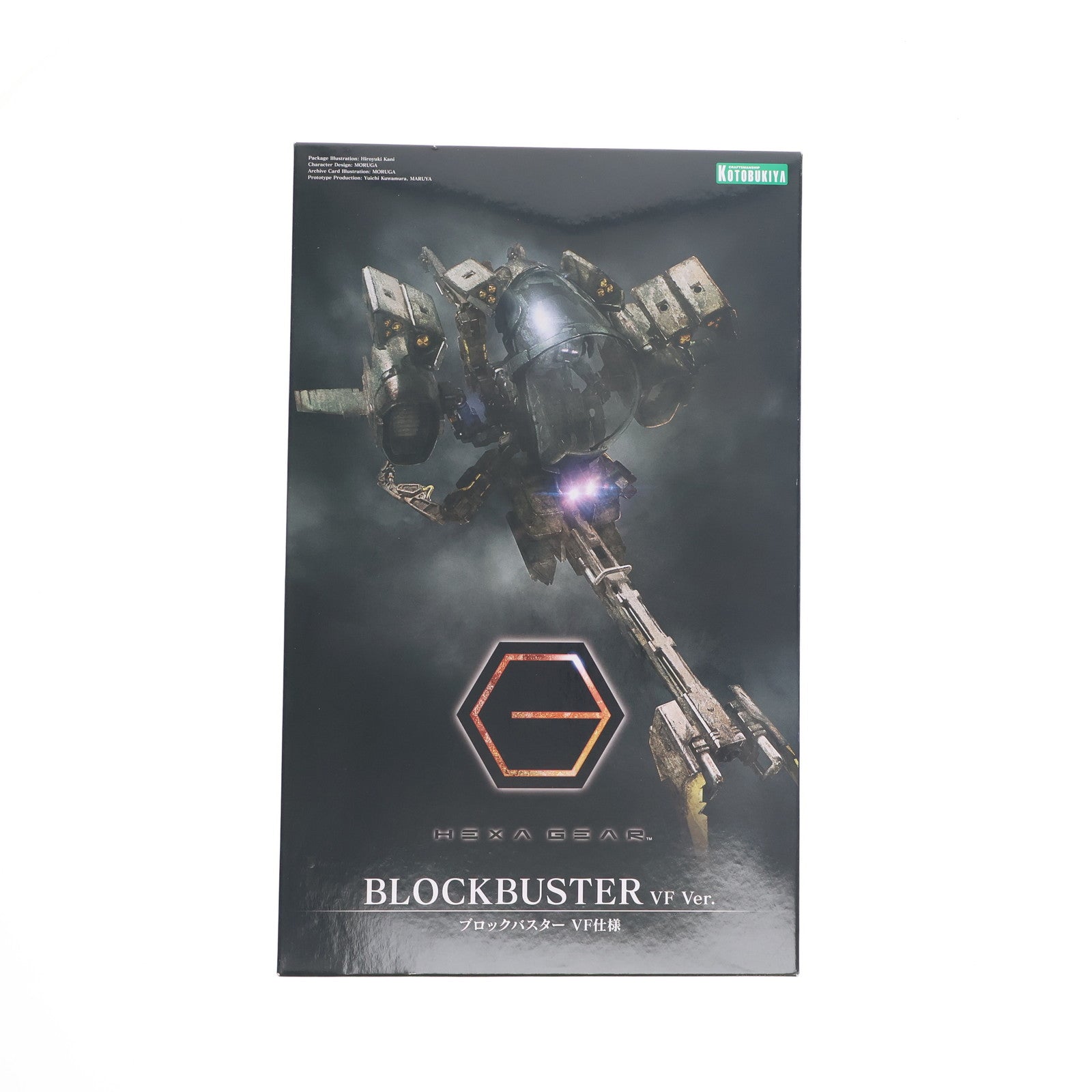 【中古即納】[PTM] ヘキサギア 1/24 ブロックバスターVF仕様 プラモデル(HG031) コトブキヤ(20180825)