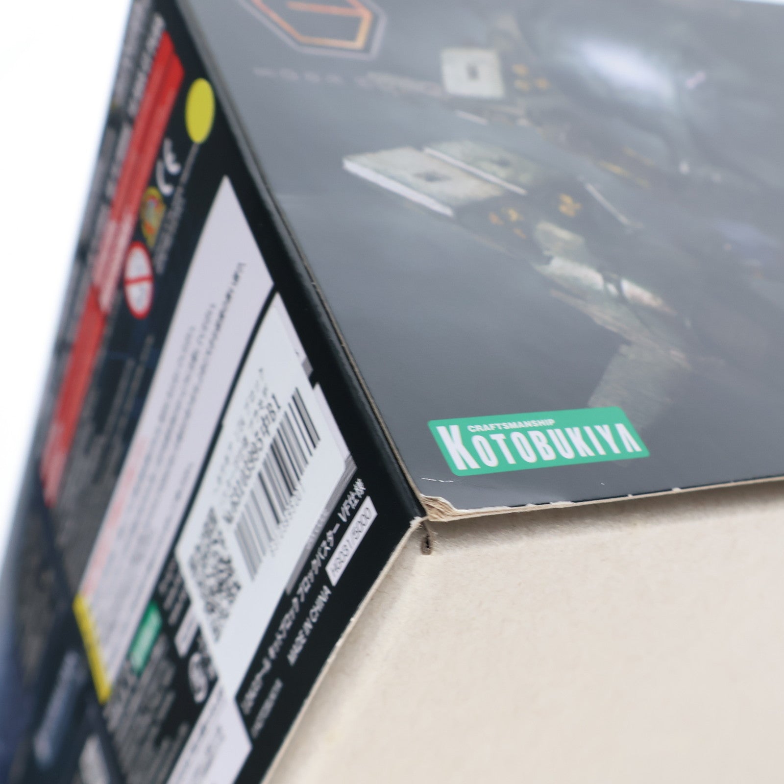【中古即納】[PTM] ヘキサギア 1/24 ブロックバスターVF仕様 プラモデル(HG031) コトブキヤ(20180825)