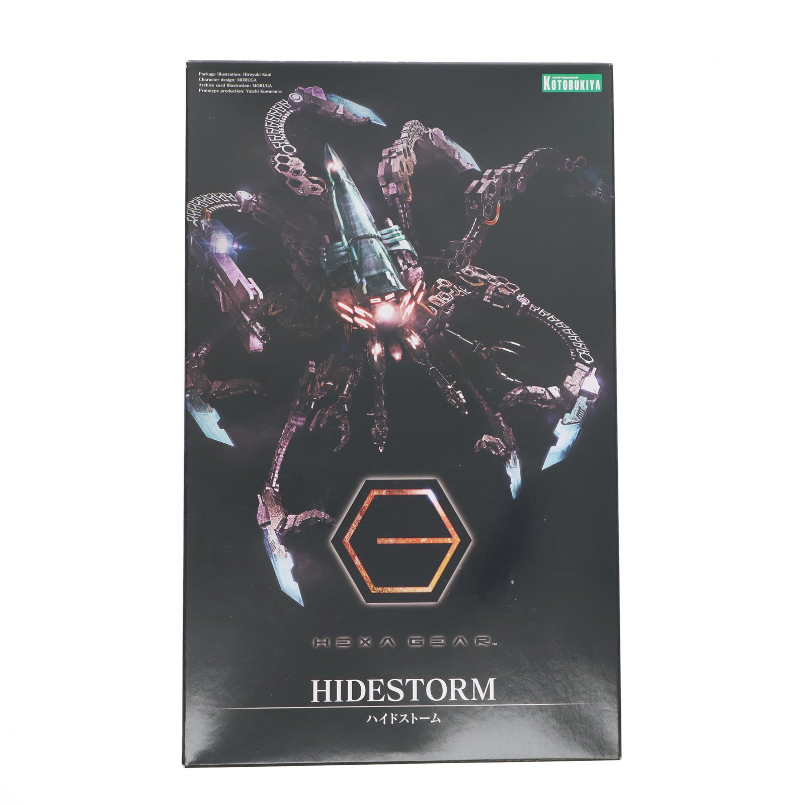 【中古即納】[PTM] ヘキサギア 1/24 ハイドストーム プラモデル(HG009) コトブキヤ(20180120)