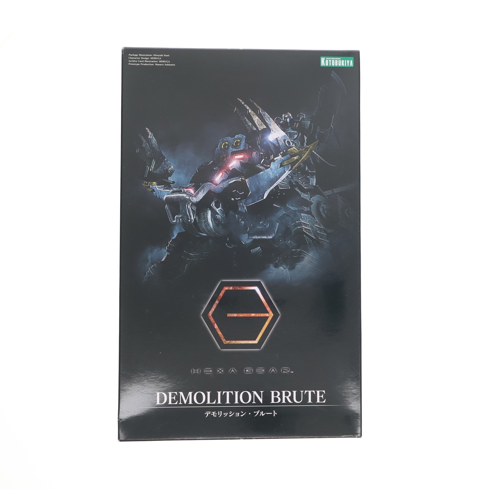 【中古即納】[PTM] (再販) ヘキサギア 1/24 デモリッション・ブルート プラモデル(HG002) コトブキヤ(20190125)