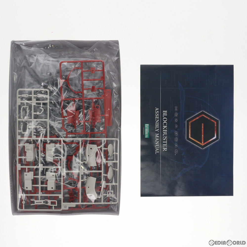 【中古即納】[PTM] ヘキサギア 1/24 ブロックバスター プラモデル(HG003) コトブキヤ(20170927)