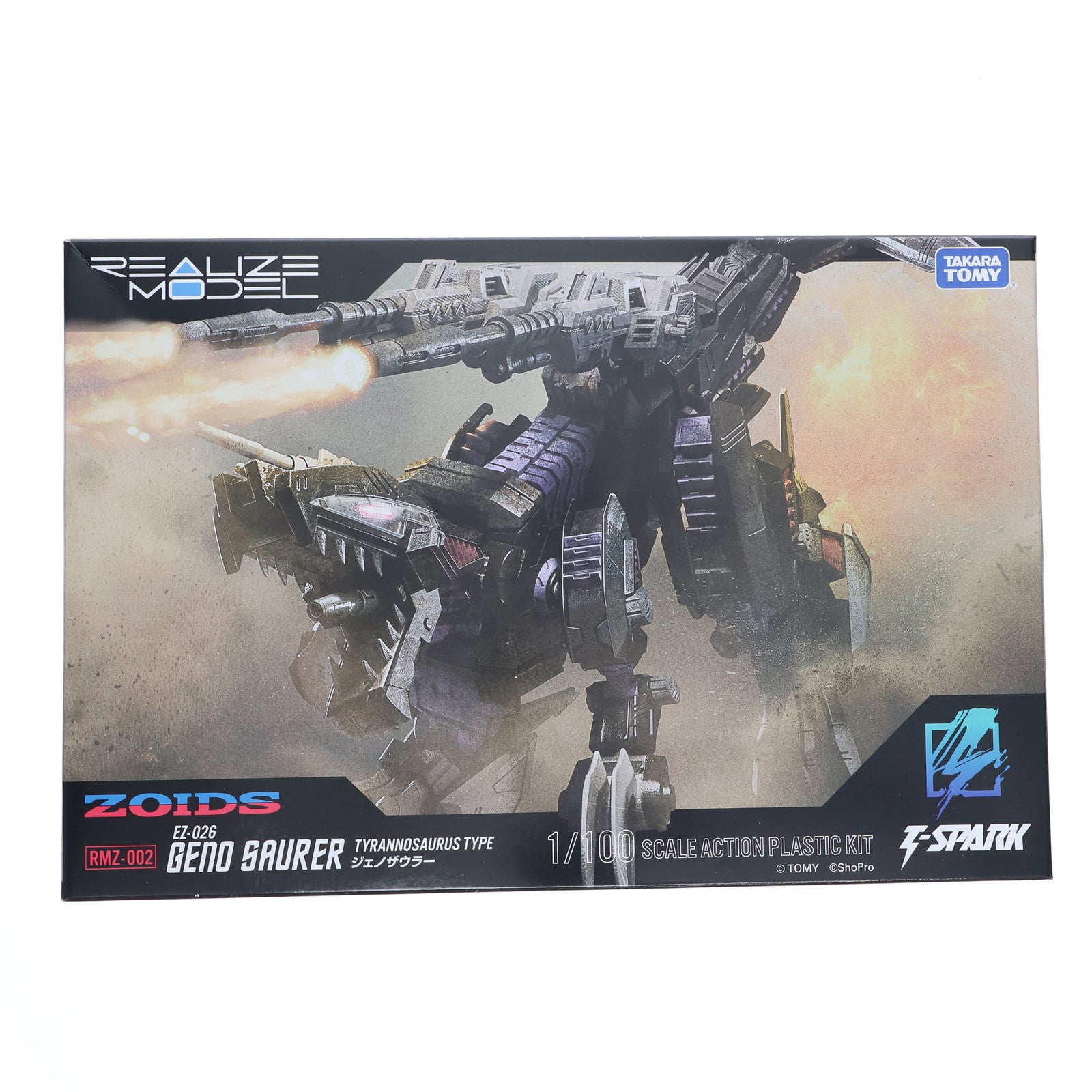 【中古即納】[PTM] (再販) T-SPARK 1/100 RMZ-002 ジェノザウラー ZOIDS(ゾイド) プラモデル タカラトミー(20250222)
