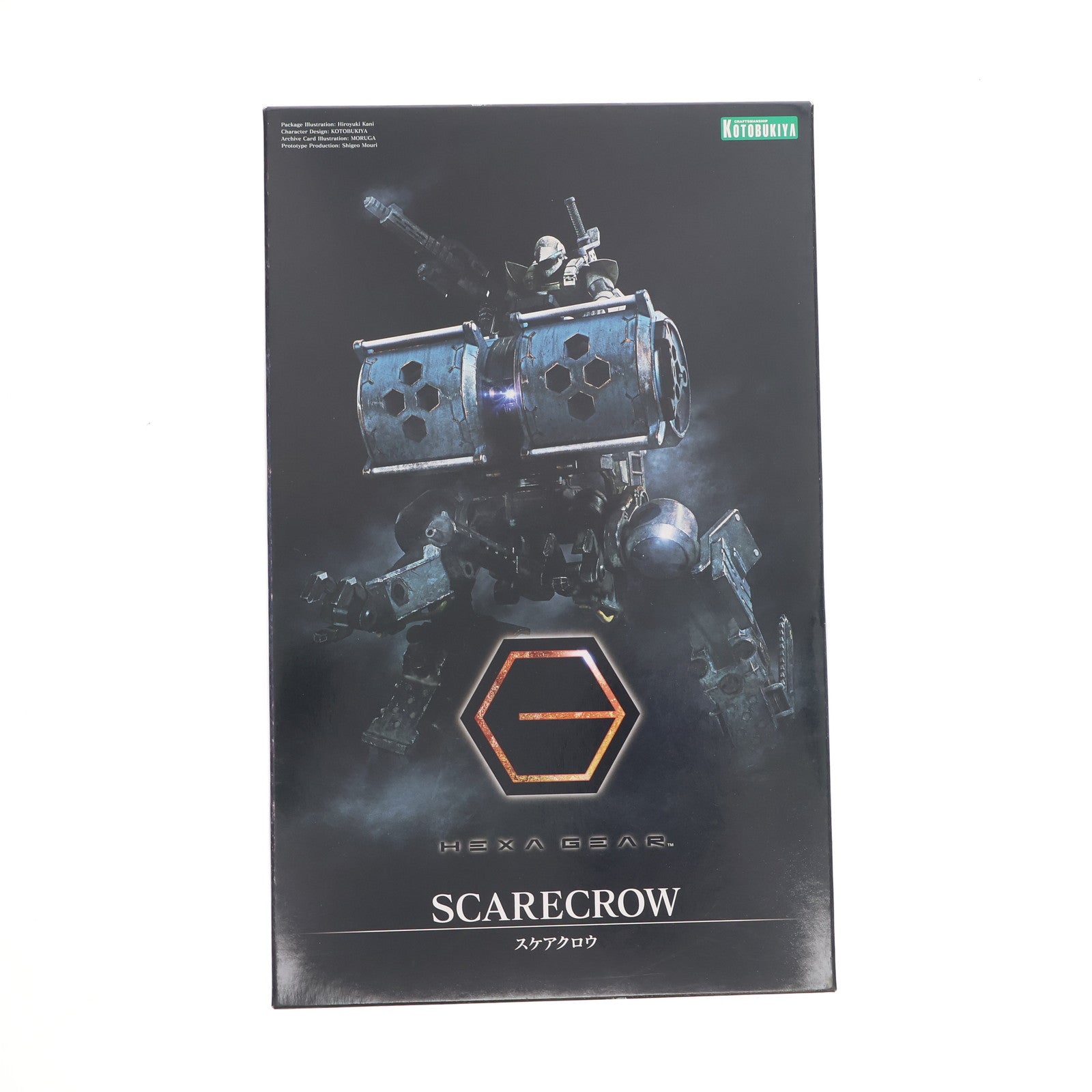 【中古即納】[PTM] ヘキサギア 1/24 スケアクロウ プラモデル(HG019) コトブキヤ(20190125)