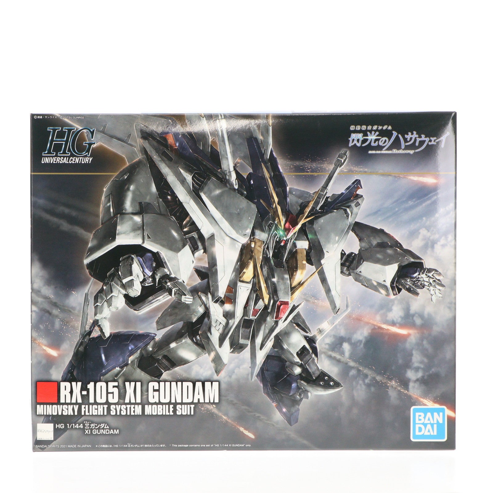 【中古即納】[PTM] (再販) HGUC 1/144 RX-105 Ξガンダム(クスィーガンダム) 機動戦士ガンダム 閃光のハサウェイ プラモデル(5061331) バンダイスピリッツ(20241002)