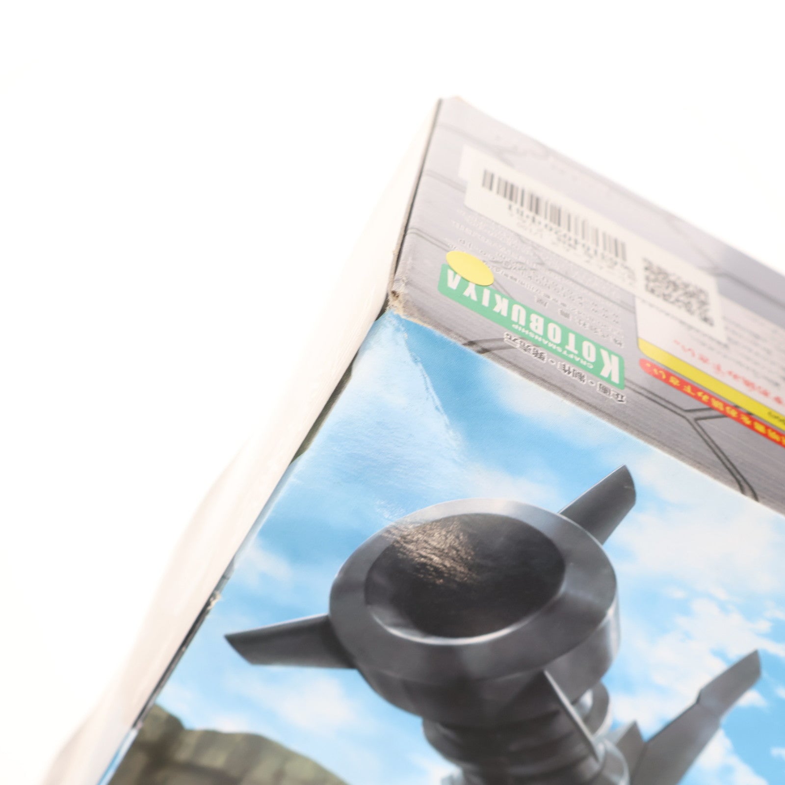 【中古即納】[PTM] フレームアームズ 1/100 四八式二型 輝鎚・乙(かぐつち・おつ) 狙撃仕様:RE プラモデル(FA075) コトブキヤ(20171021)