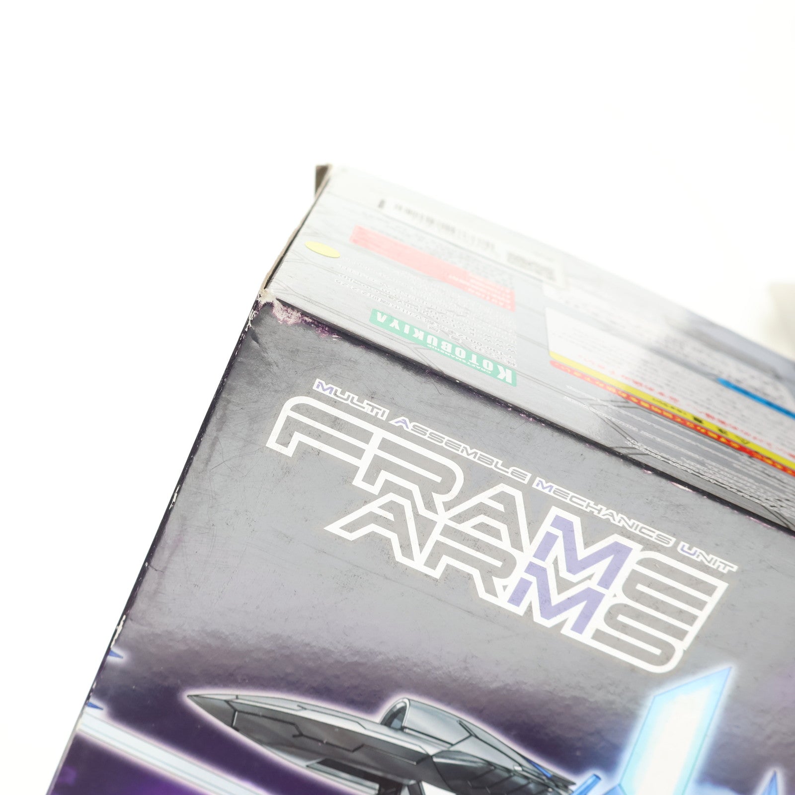 【中古即納】[PTM] フレームアームズバーサスセット「ゼルフィカールVSフレズヴェルク=アーテル」プラモデル(FA042) コトブキヤ(20150529)
