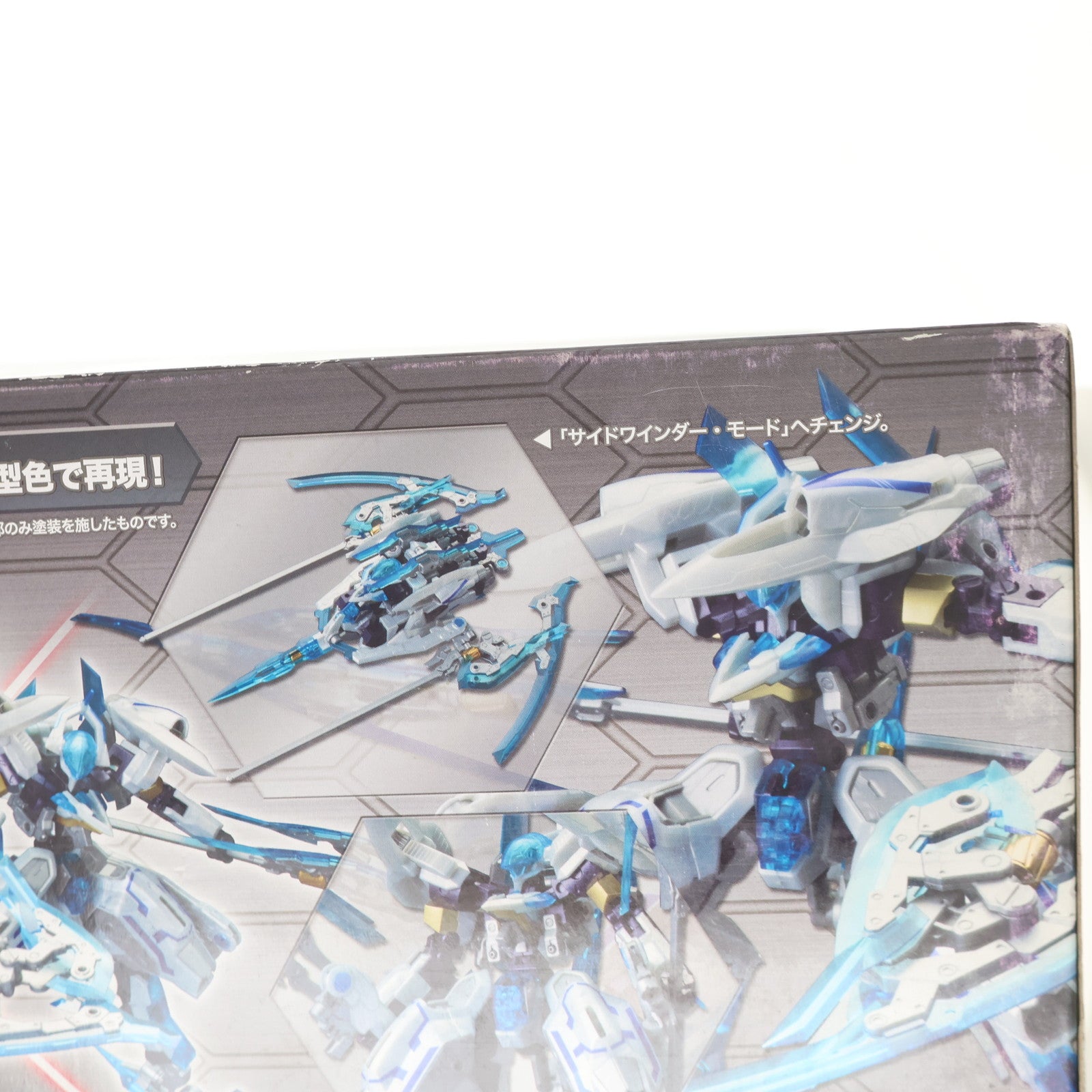 【中古即納】[PTM] フレームアームズバーサスセット「ゼルフィカールVSフレズヴェルク=アーテル」プラモデル(FA042) コトブキヤ(20150529)