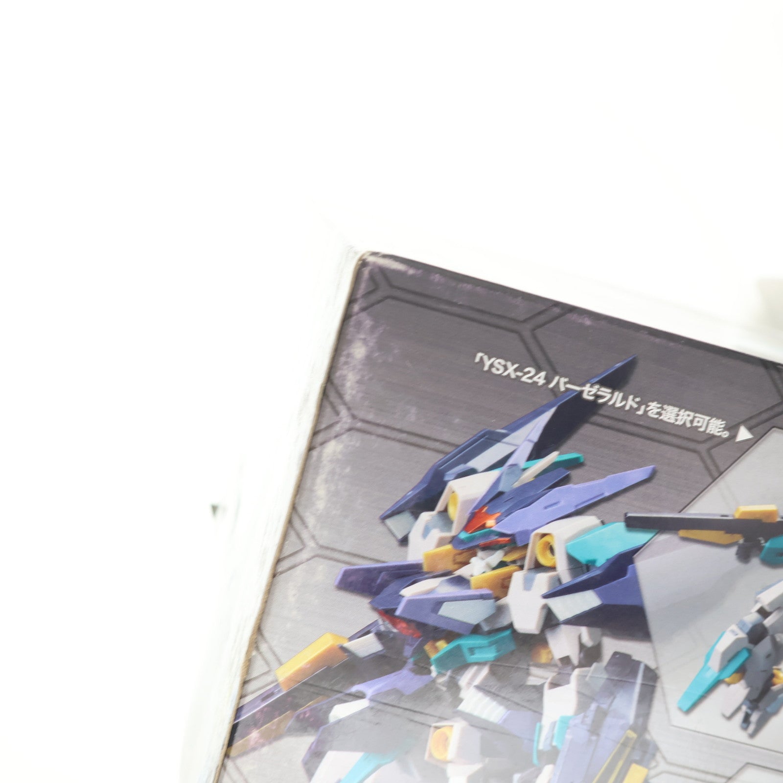 【中古即納】[PTM] フレームアームズバーサスセット「ゼルフィカールVSフレズヴェルク=アーテル」プラモデル(FA042) コトブキヤ(20150529)