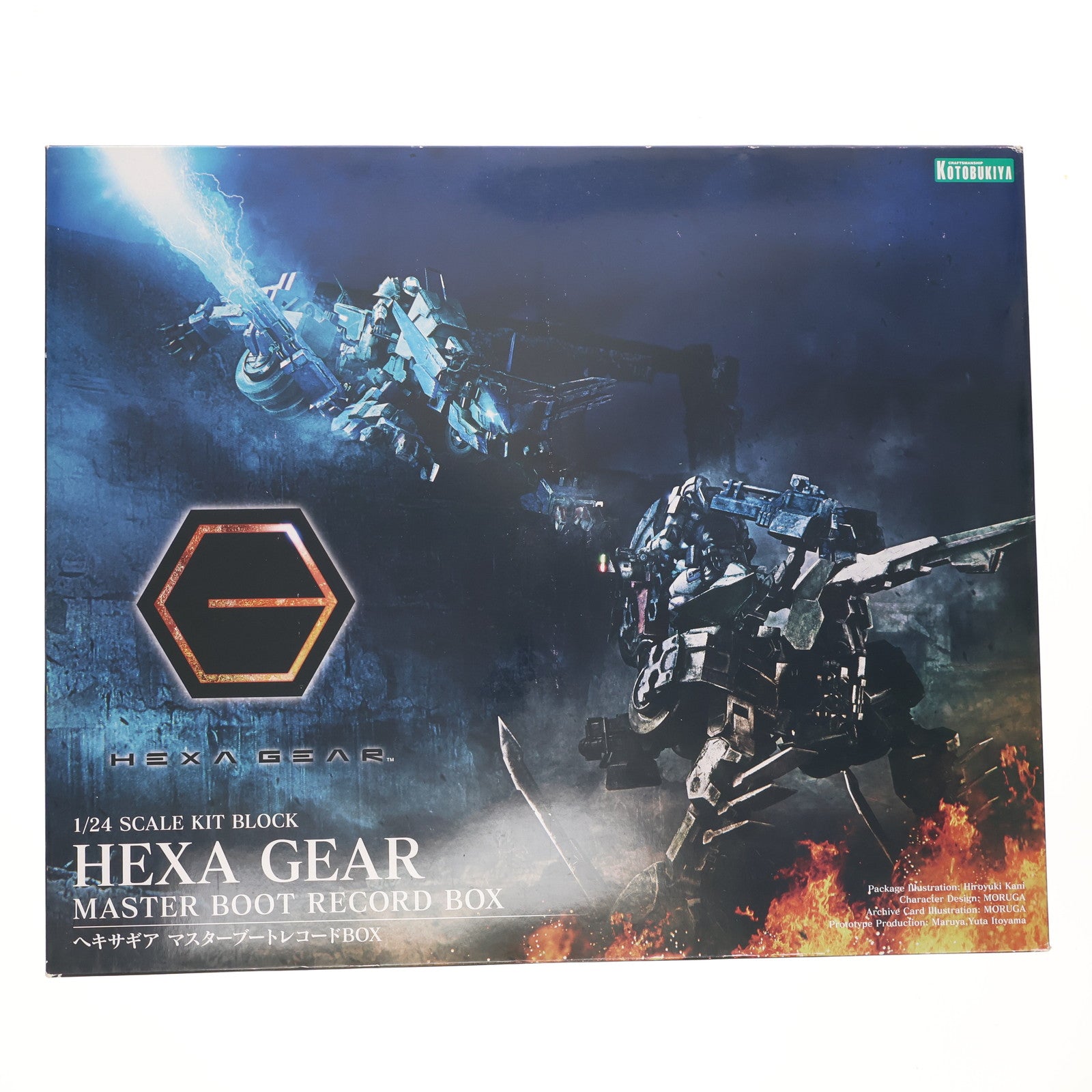 【中古即納】[PTM] ヘキサギア マスターブートレコードBOX プラモデル(HG023) コトブキヤ(20180426)