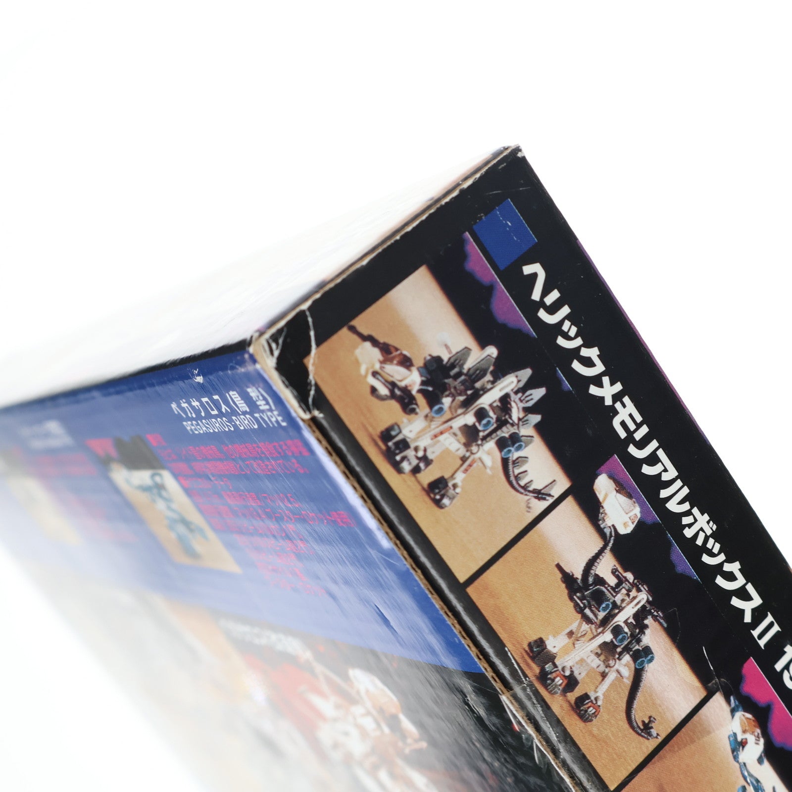 【中古即納】[PTM] 1/72 ヘリックメモリアルボックスII 1983-1984(5体セット) ZOIDS(ゾイド) プラモデル タカラトミー(20070222)