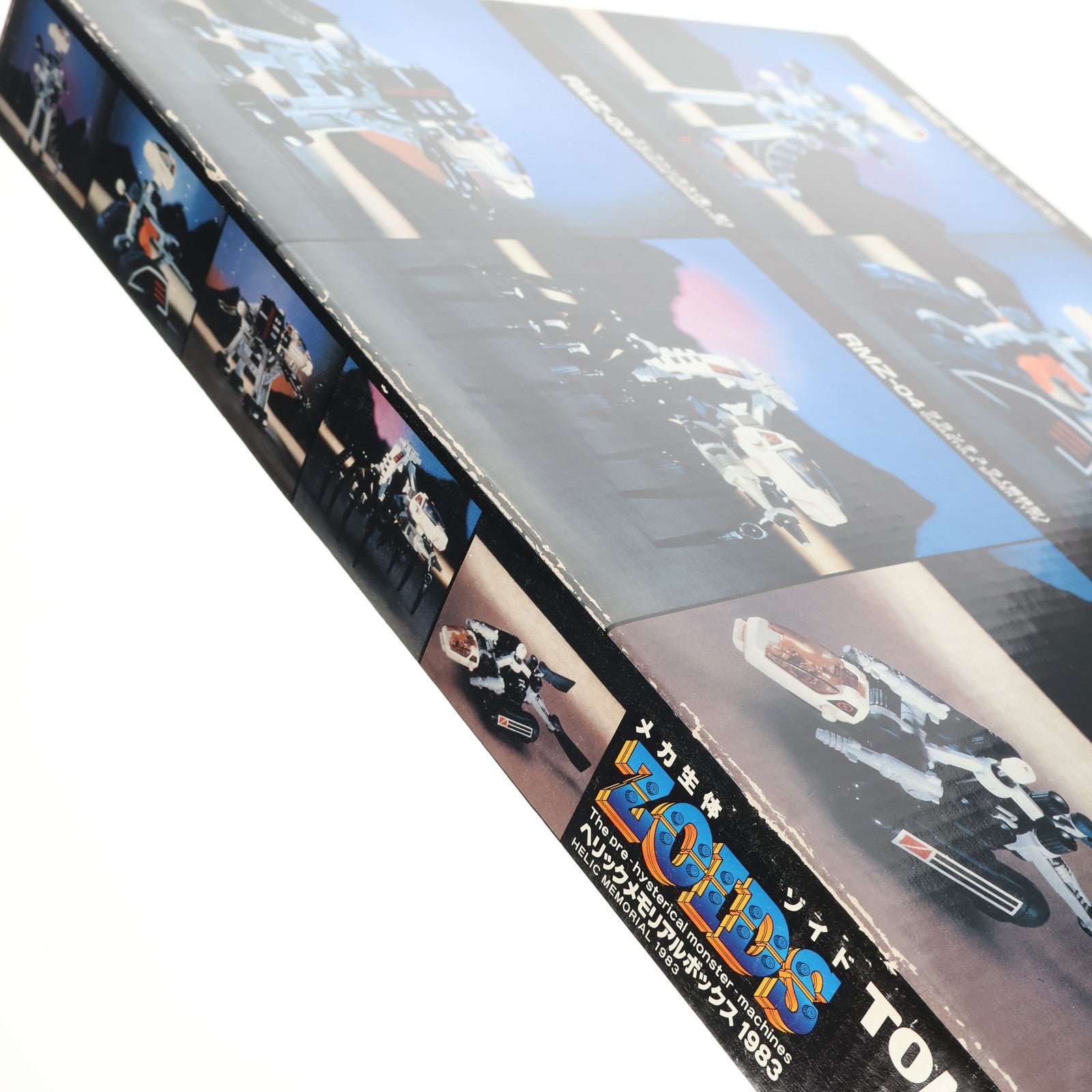 【中古即納】[PTM] トイズドリームプロジェクト限定 1/72 ヘリックメモリアルボックス1983 ZOIDS(ゾイド) プラモデル タカラトミー(20060728)