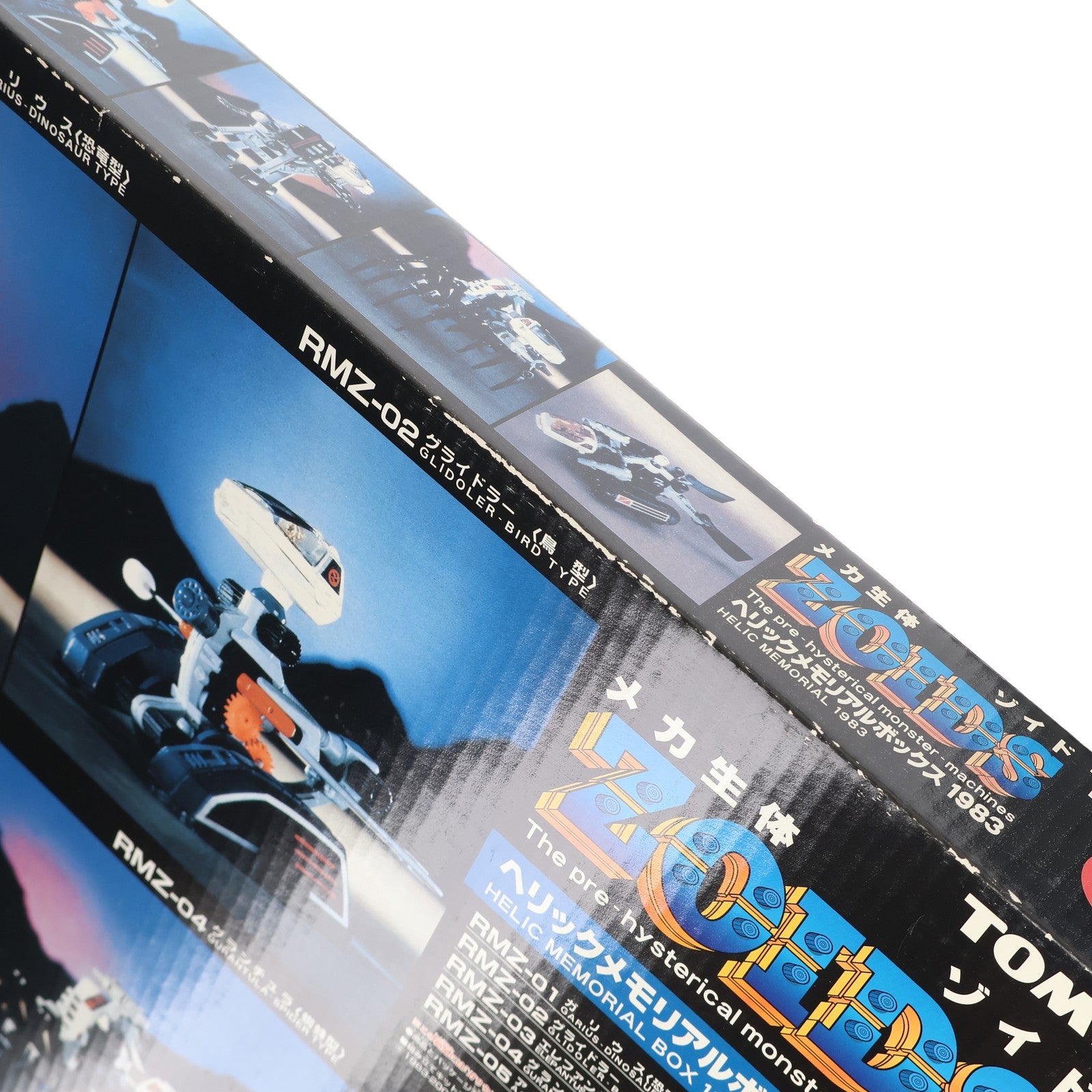 【中古即納】[PTM] トイズドリームプロジェクト限定 1/72 ヘリックメモリアルボックス1983 ZOIDS(ゾイド) プラモデル タカラトミー(20060728)