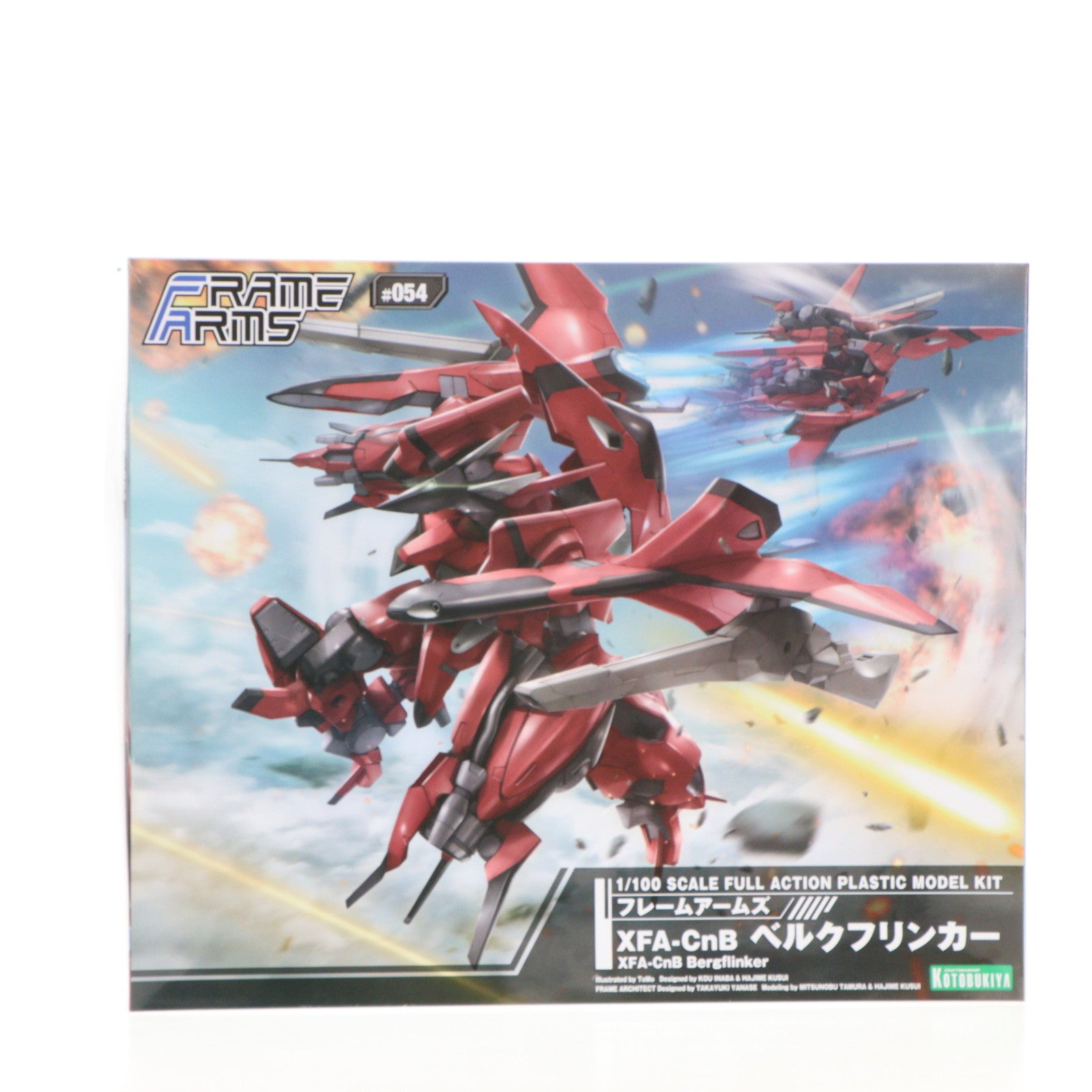 【中古即納】[PTM] フレームアームズ 1/100 XFA-CnB ベルクフリンカー プラモデル(FA115) コトブキヤ(20210221)