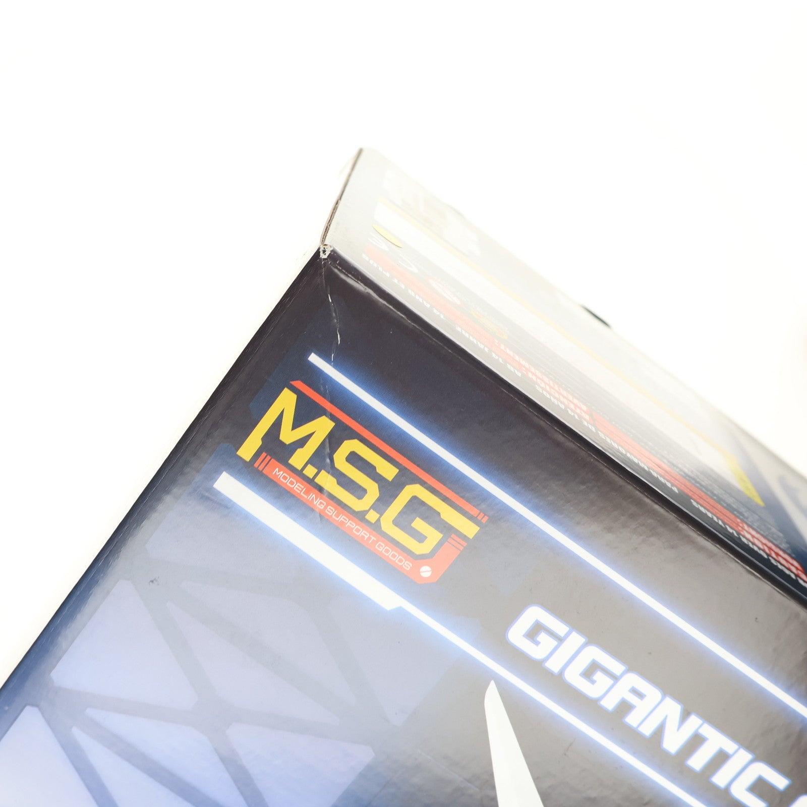 【中古即納】[PTM] M.S.G モデリングサポートグッズ ギガンティックアームズ ルシファーズウイング プラモデル(GT007) コトブキヤ(20190621)