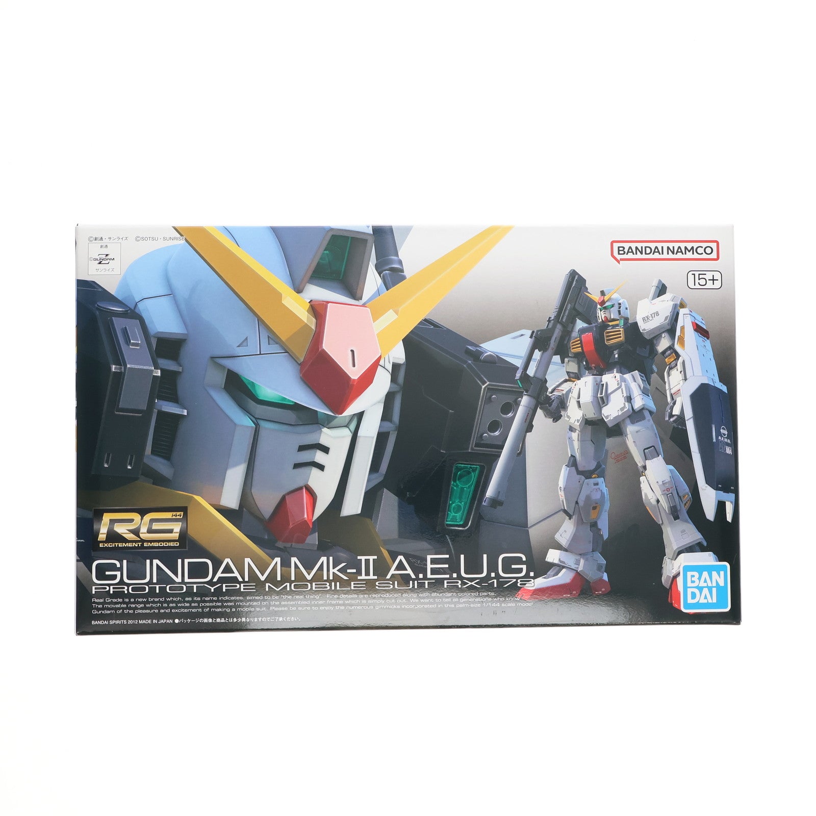 【中古即納】[PTM] (再販) RG 1/144 RX-178 ガンダムMk-II(エゥーゴ仕様) 機動戦士Zガンダム プラモデル(5061598) バンダイスピリッツ(20250827)