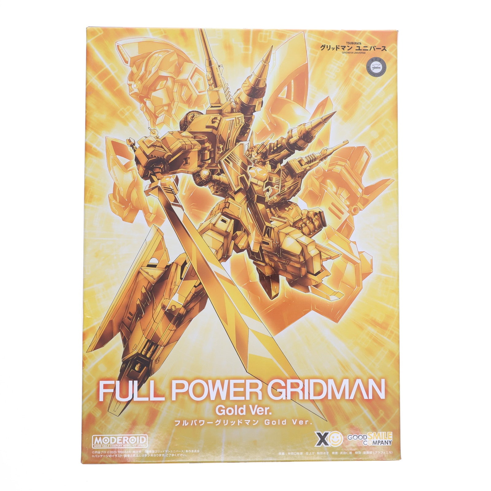 【中古即納】[PTM] MODEROID(モデロイド) フルパワーグリッドマン Gold Ver. 劇場版『グリッドマン ユニバース』 プラモデル グッドスマイルカンパニー公式ショップ&イベント限定 グッドスマイルカンパニー(20250614)