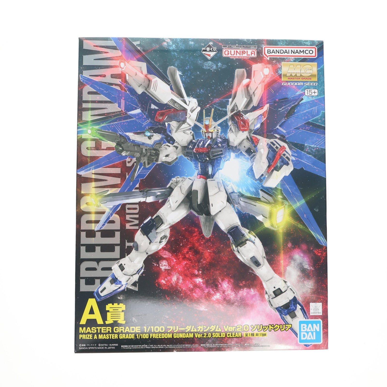 【中古即納】[PTM] A賞 MG 1/100 フリーダムガンダム Ver.2.0 ソリッドクリア 一番くじ 機動戦士ガンダム ガンプラ 2023 機動戦士ガンダムSEED(シード) プラモデル プライズ バンダイスピリッツ(20230922)