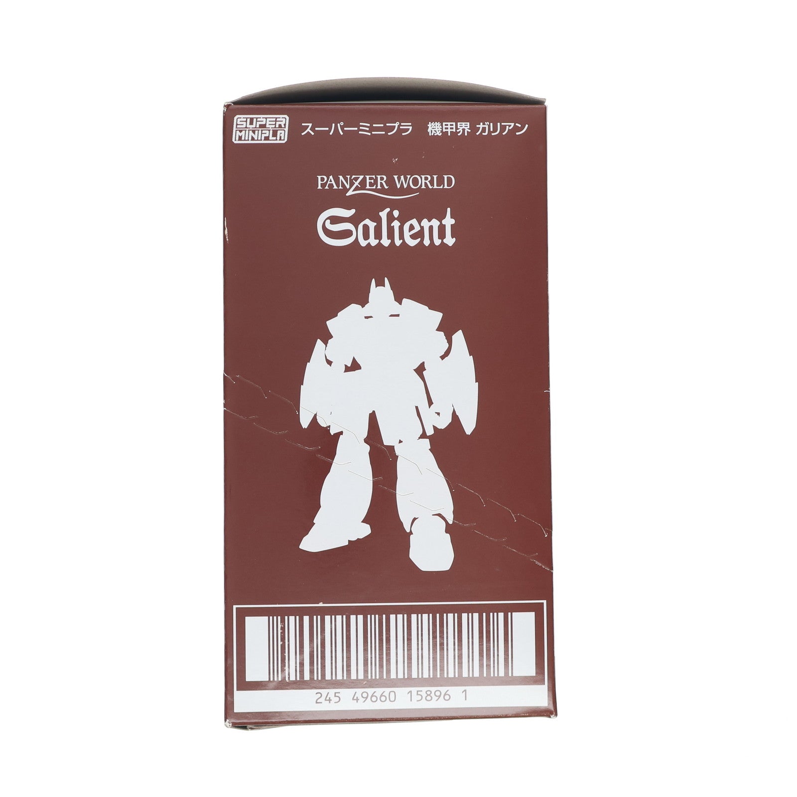 【中古即納】[PTM] (BOX)(食玩) スーパーミニプラ 機甲界ガリアン プラモデル(2個) バンダイ(20170718)