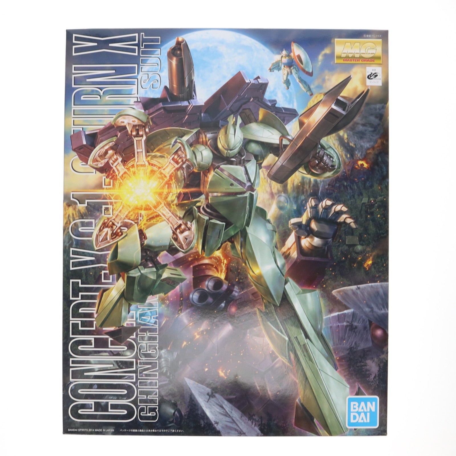 【中古即納】[PTM] MG 1/100 CONCEPT-X6-1-2 ターンX ∀ガンダム(ターンエーガンダム) プラモデル(5063200) バンダイスピリッツ(20211211)