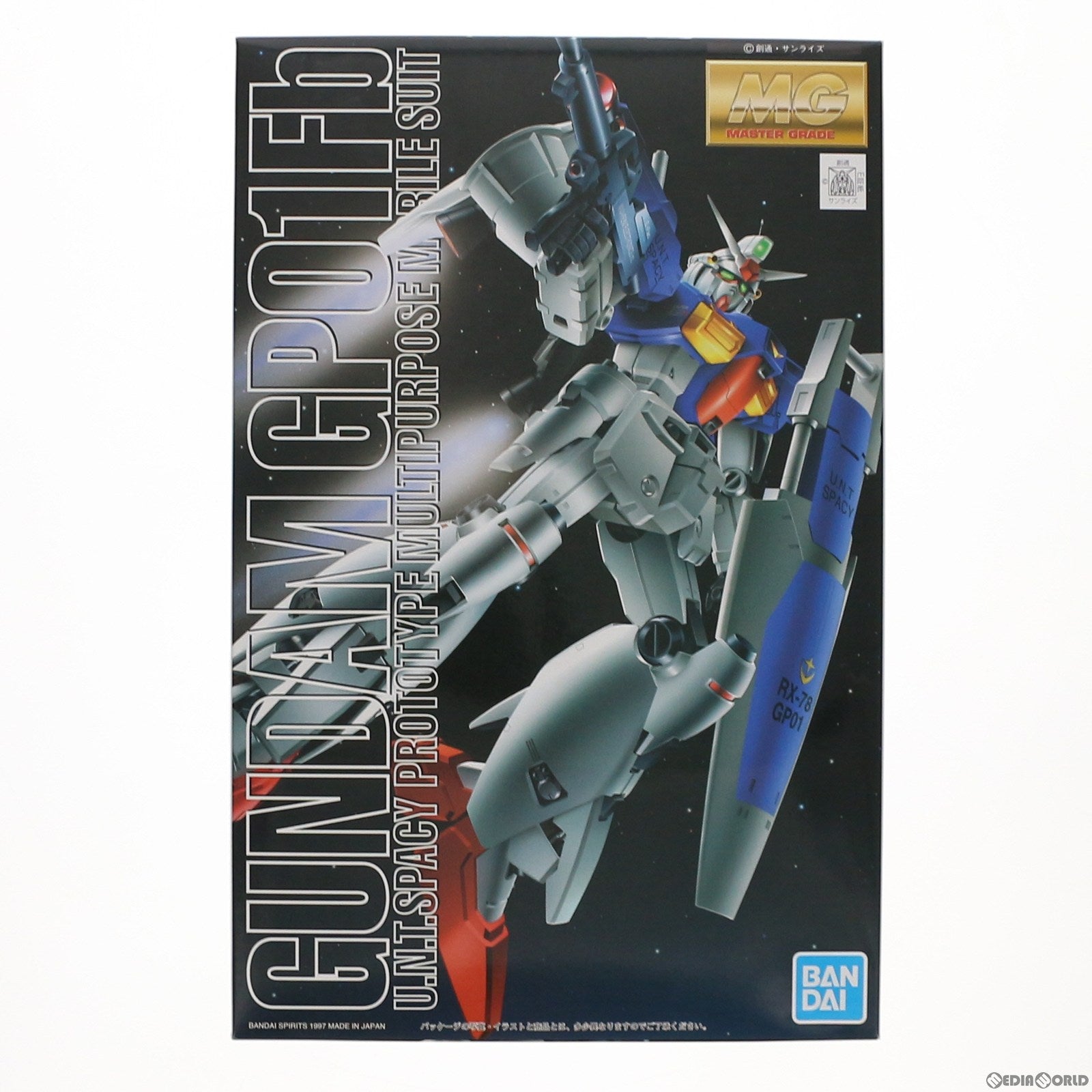 【中古即納】[PTM] MG 1/100 RX-78 GP01Fb ガンダム試作1号機 フルバーニアン 機動戦士ガンダム0083 STAR DUST MEMORY(スターダストメモリー) プラモデル(5063535) バンダイスピリッツ(20220209)