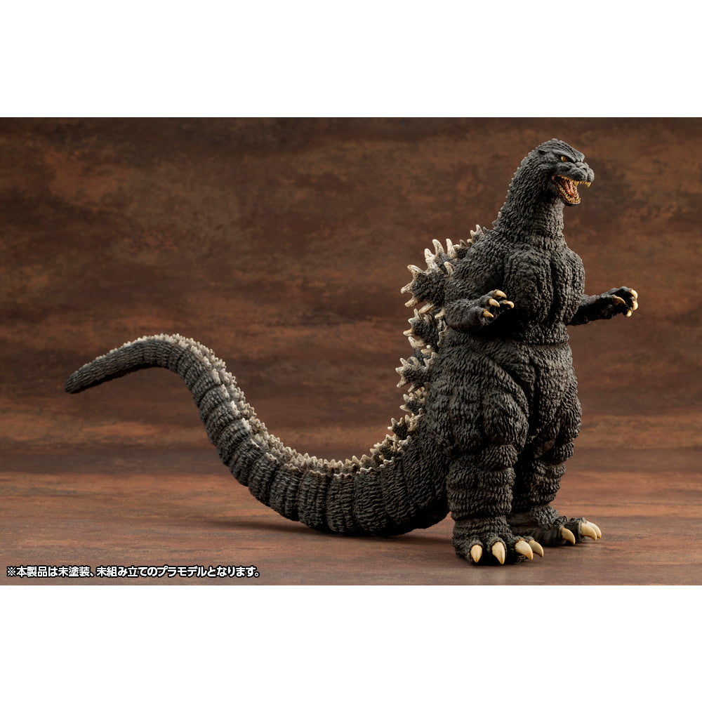 【中古即納】[PTM] 極獣造形 ABSOLUTE STRUCTURE ゴジラ(1989) ゴジラVSビオランテ プラモデル(KP764) コトブキヤ(20250928)