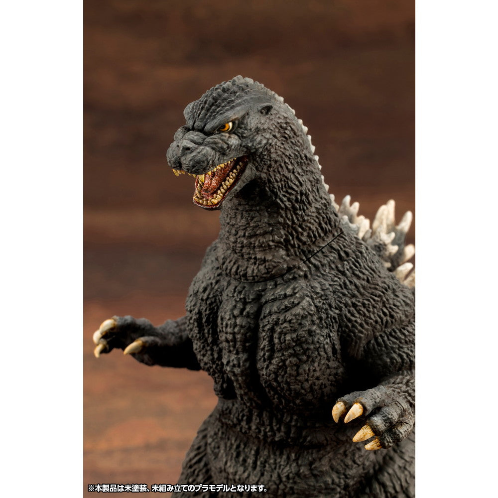 【中古即納】[PTM] 極獣造形 ABSOLUTE STRUCTURE ゴジラ(1989) ゴジラVSビオランテ プラモデル(KP764) コトブキヤ(20250928)