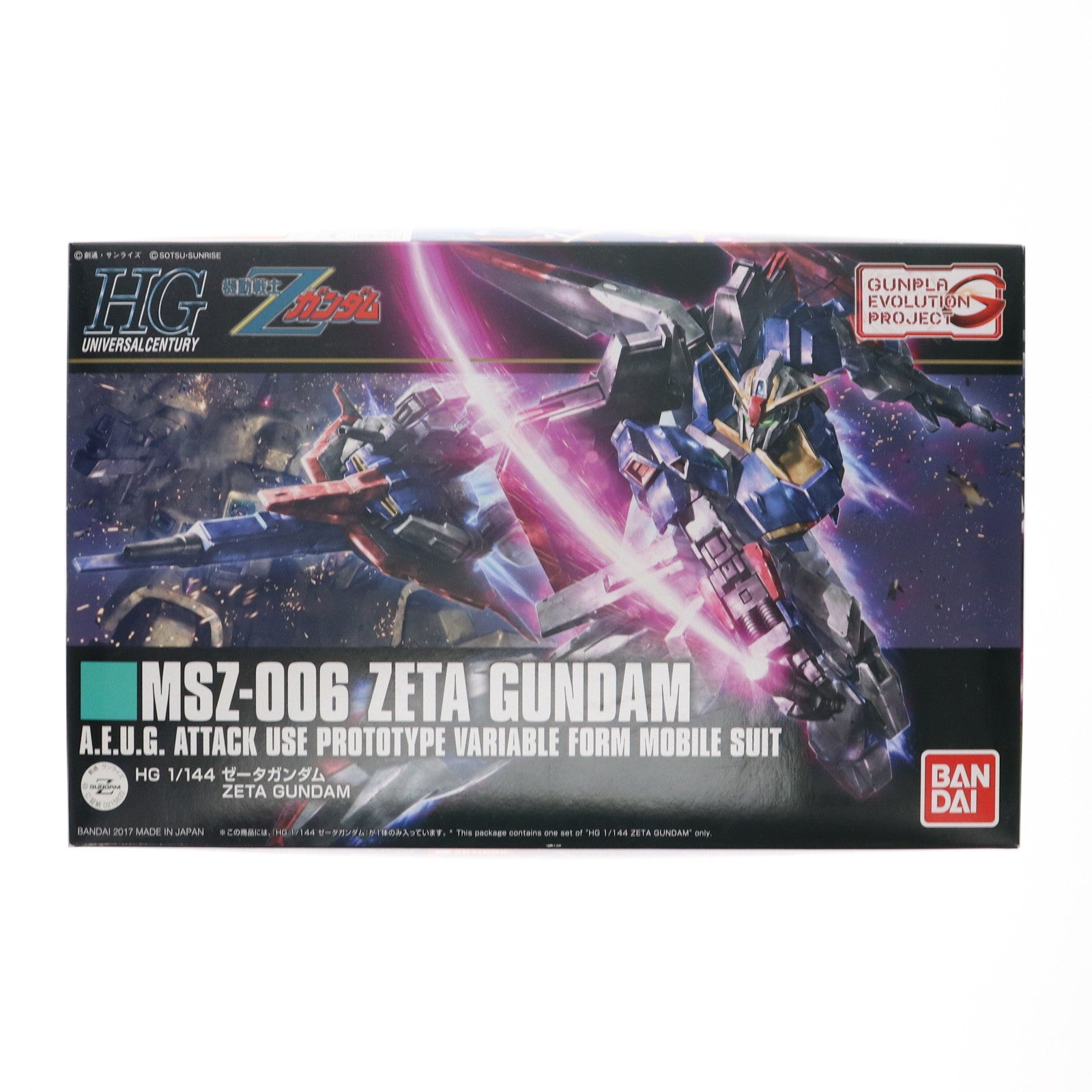 【中古即納】[PTM] HGUC 1/144 ゼータガンダム 機動戦士Zガンダム プラモデル(0215633) バンダイ(20190301)