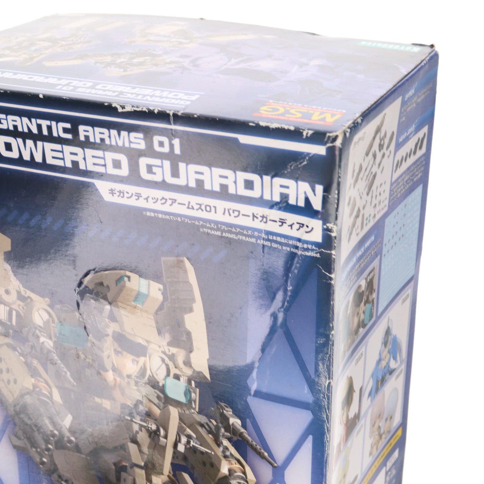 【中古即納】[PTM] M.S.G モデリングサポートグッズ ギガンティックアームズ01 パワードガーディアン プラモデル(GT001) コトブキヤ(20171220)