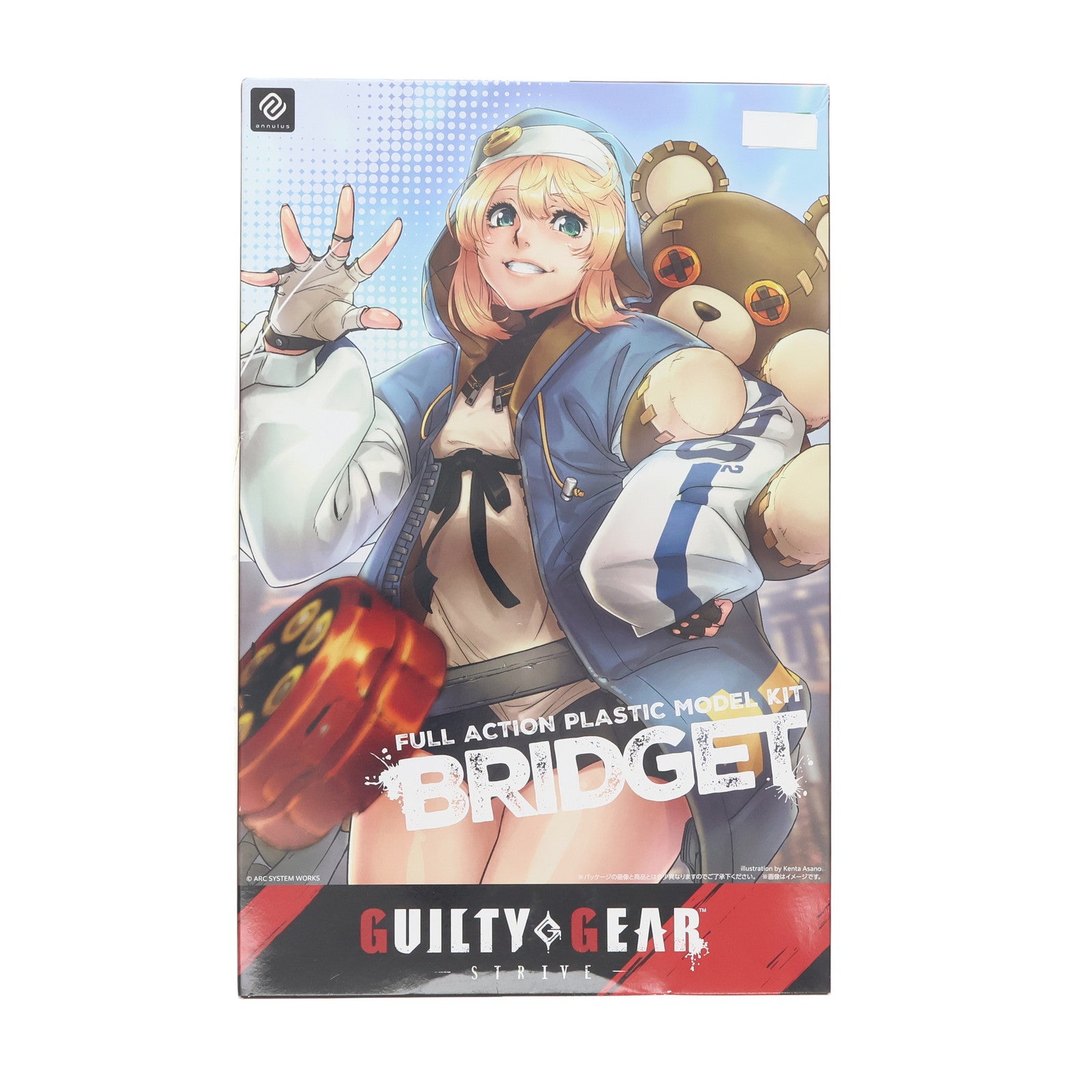 【中古即納】[PTM] ブリジット GUILTY GEAR -STRIVE-(ギルティギア ストライヴ) 可動プラスチックモデルキット プラモデル アニュラス(20250430)