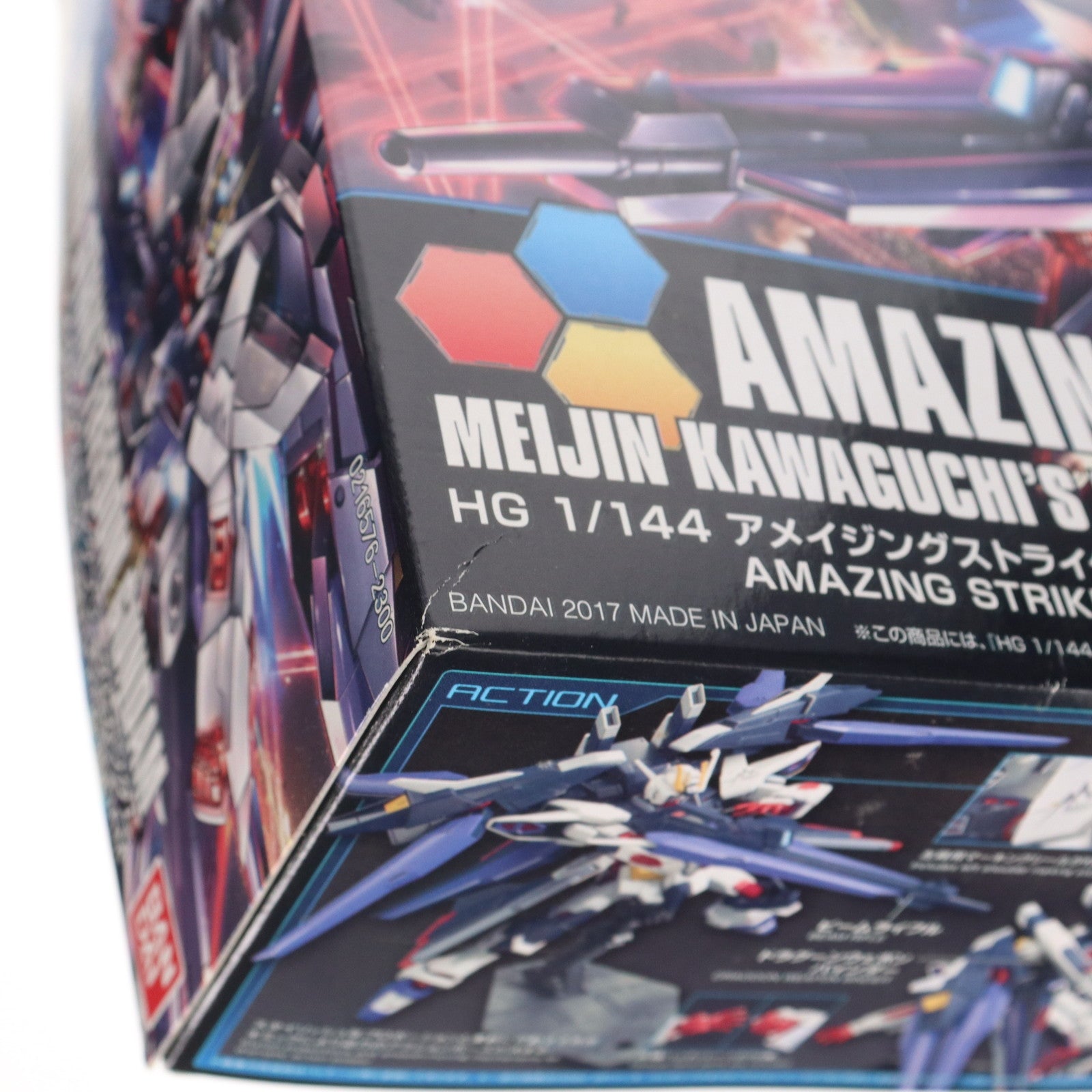【中古即納】[PTM] HGBF 1/144 アメイジングストライクフリーダムガンダム ガンダムビルドファイターズA-R プラモデル バンダイ(20170311)