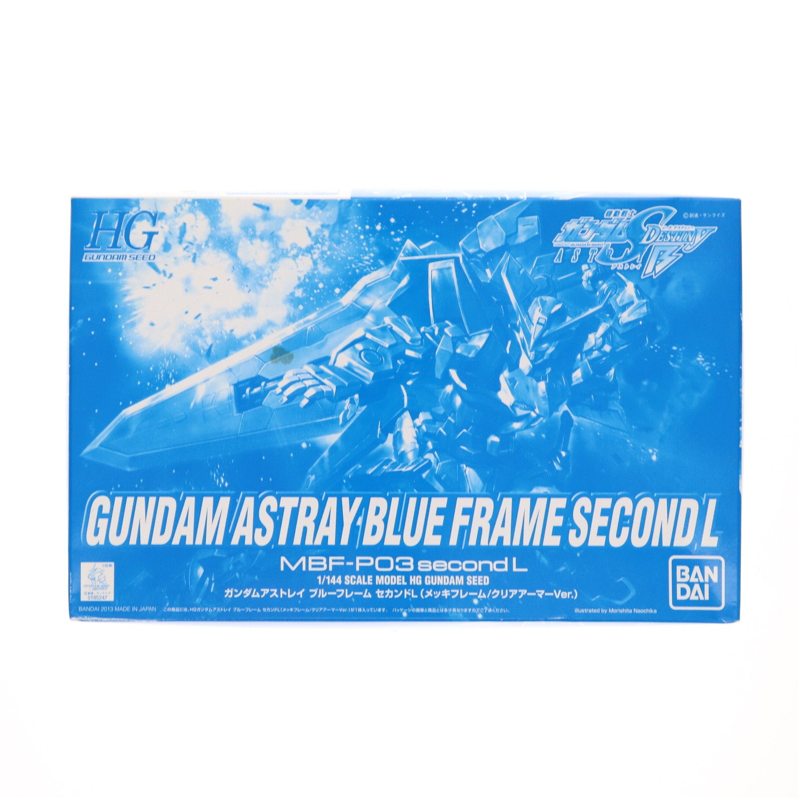 【中古即納】[PTM] キャラホビ2013 C3×HOBBY限定 HG 1/144 MBF-P03 second L ガンダムアストレイ ブルーフレーム セカンドL メッキフレーム/クリアアーマーVer. 機動戦士ガンダムSEED DESTINY ASTRAY B プラモデル(0185247) バンダイ(20131121)
