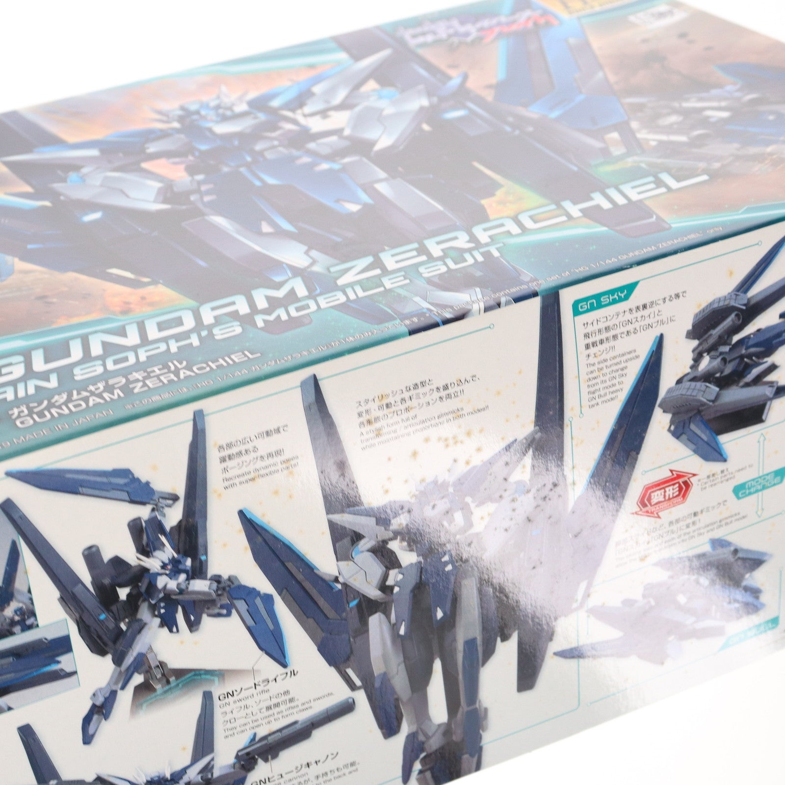 【中古即納】[PTM] HGBD 1/144 ガンダムザラキエル ガンダムビルドダイバーズブレイク プラモデル バンダイスピリッツ(20190209)