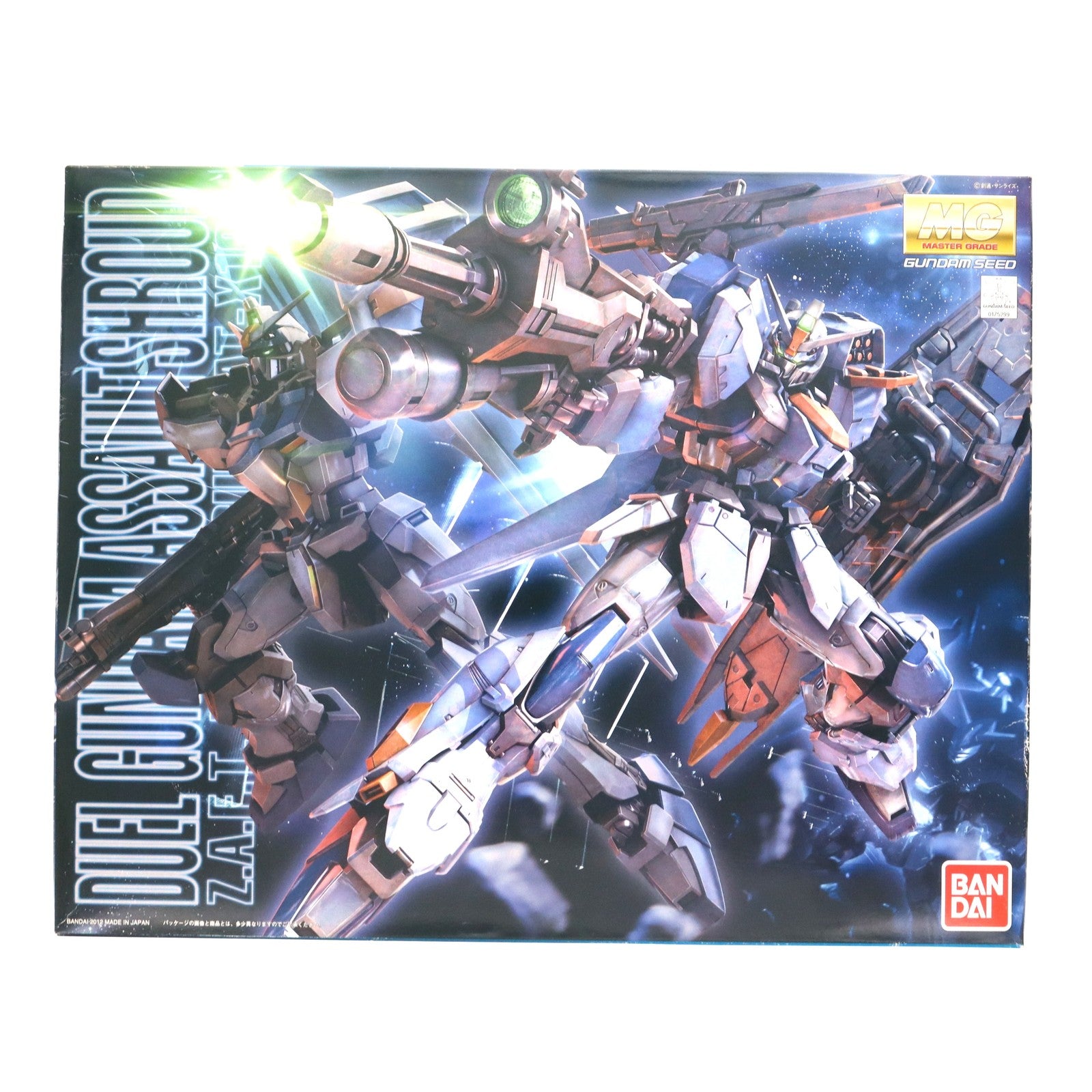 【中古即納】[PTM] MG 1/100 GAT-X102 デュエルガンダム アサルトシュラウド 機動戦士ガンダムSEED(シード) プラモデル(0175299) バンダイ(20200930)