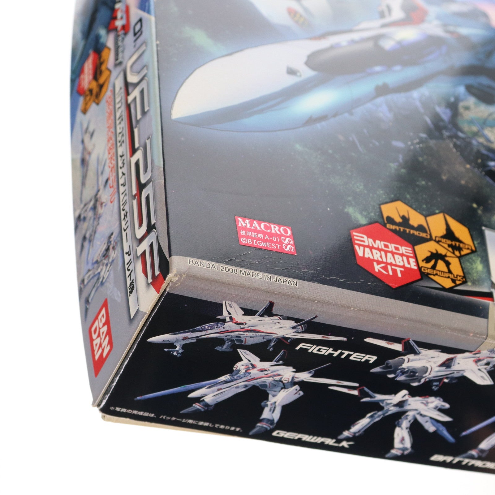 【中古即納】[PTM] 1/72 VF-25F メサイアバルキリー(アルト機) マクロスF(フロンティア) プラモデル(0155525) バンダイ(20180731)